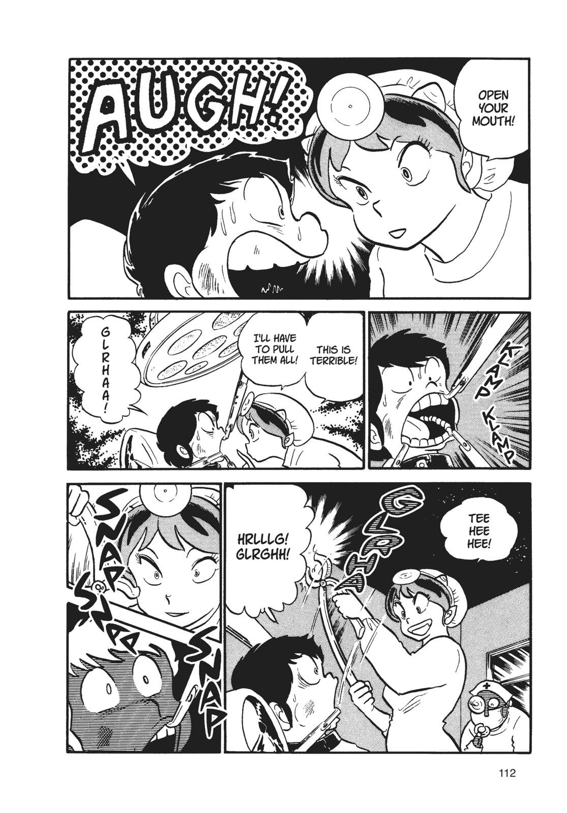 Read Urusei Yatsura Manga Online