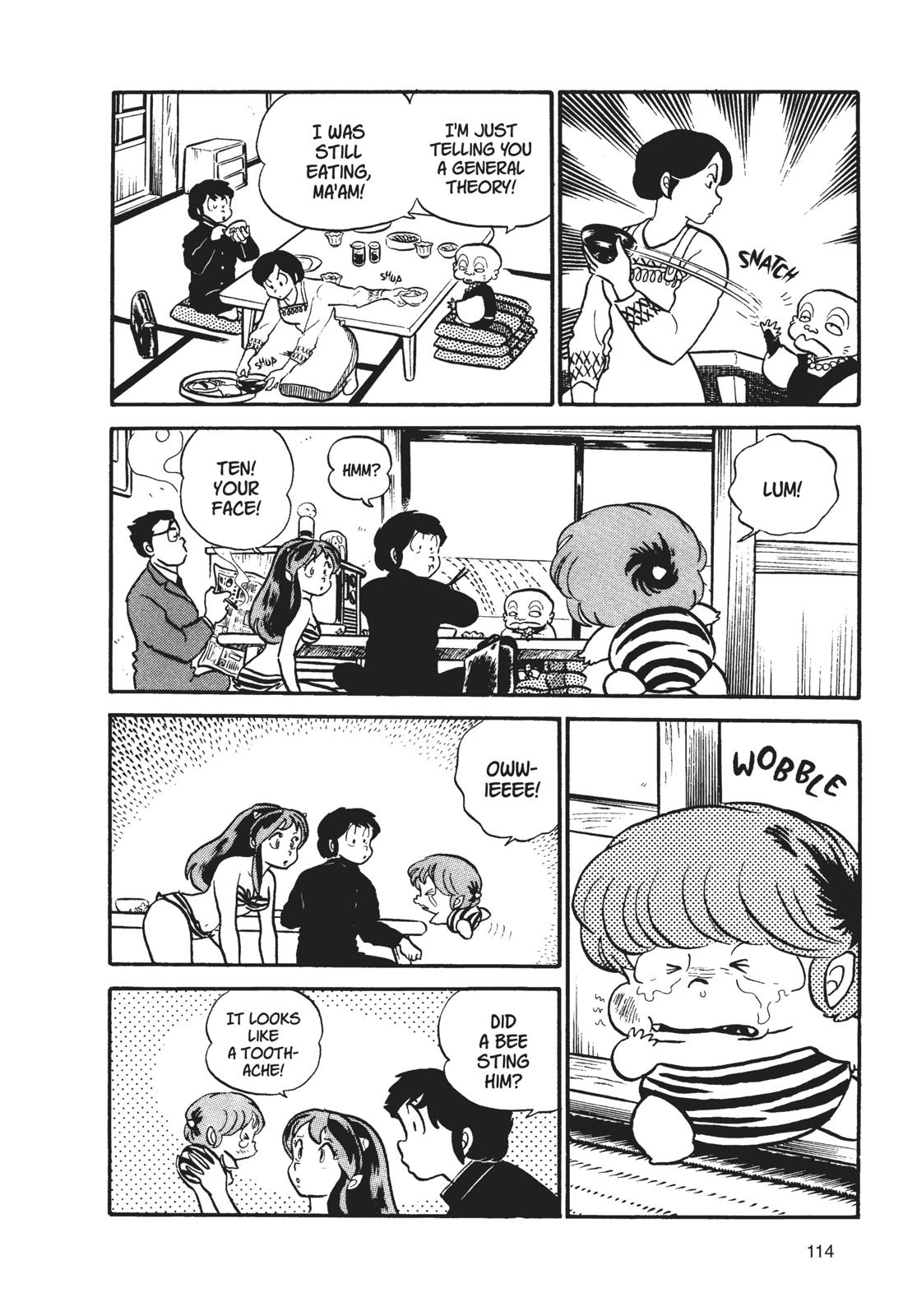 Read Urusei Yatsura Manga Online