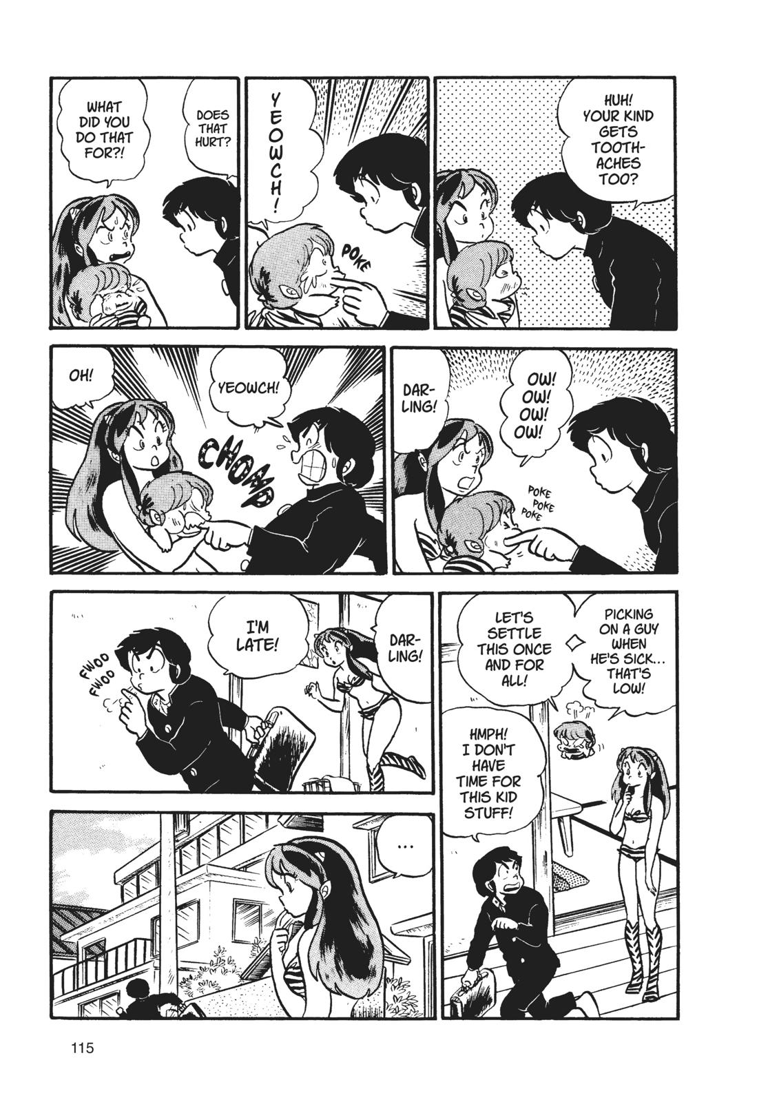 Read Urusei Yatsura Manga Online