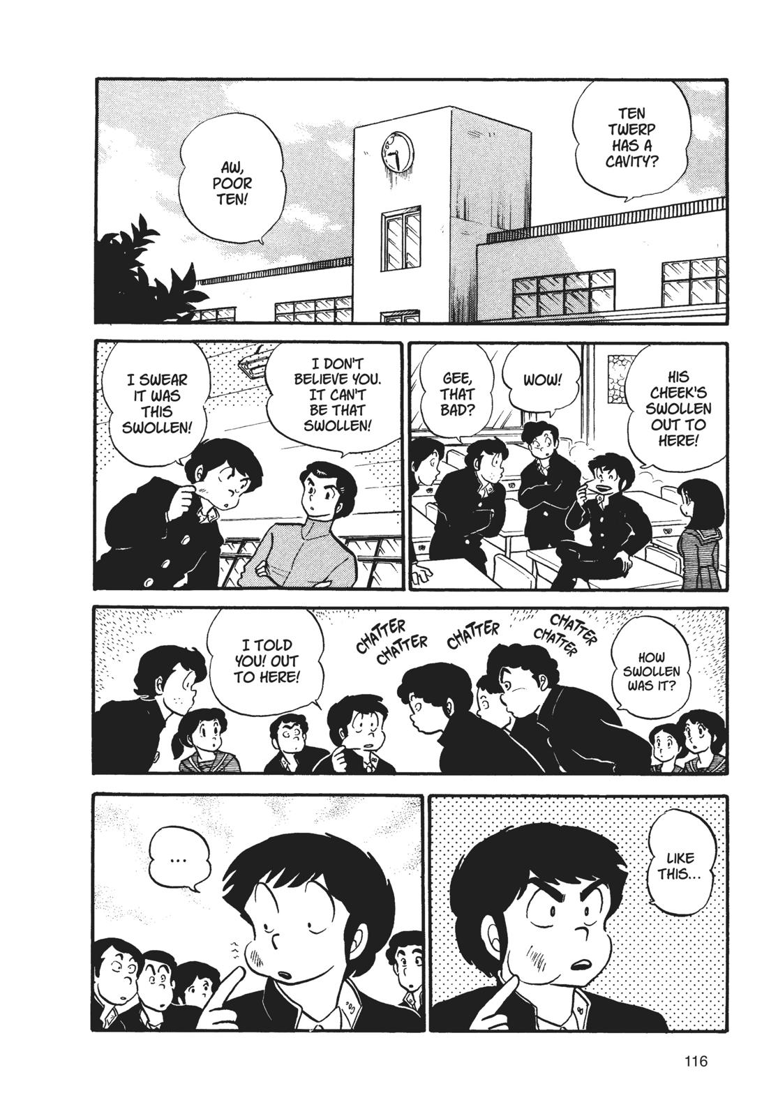 Read Urusei Yatsura Manga Online