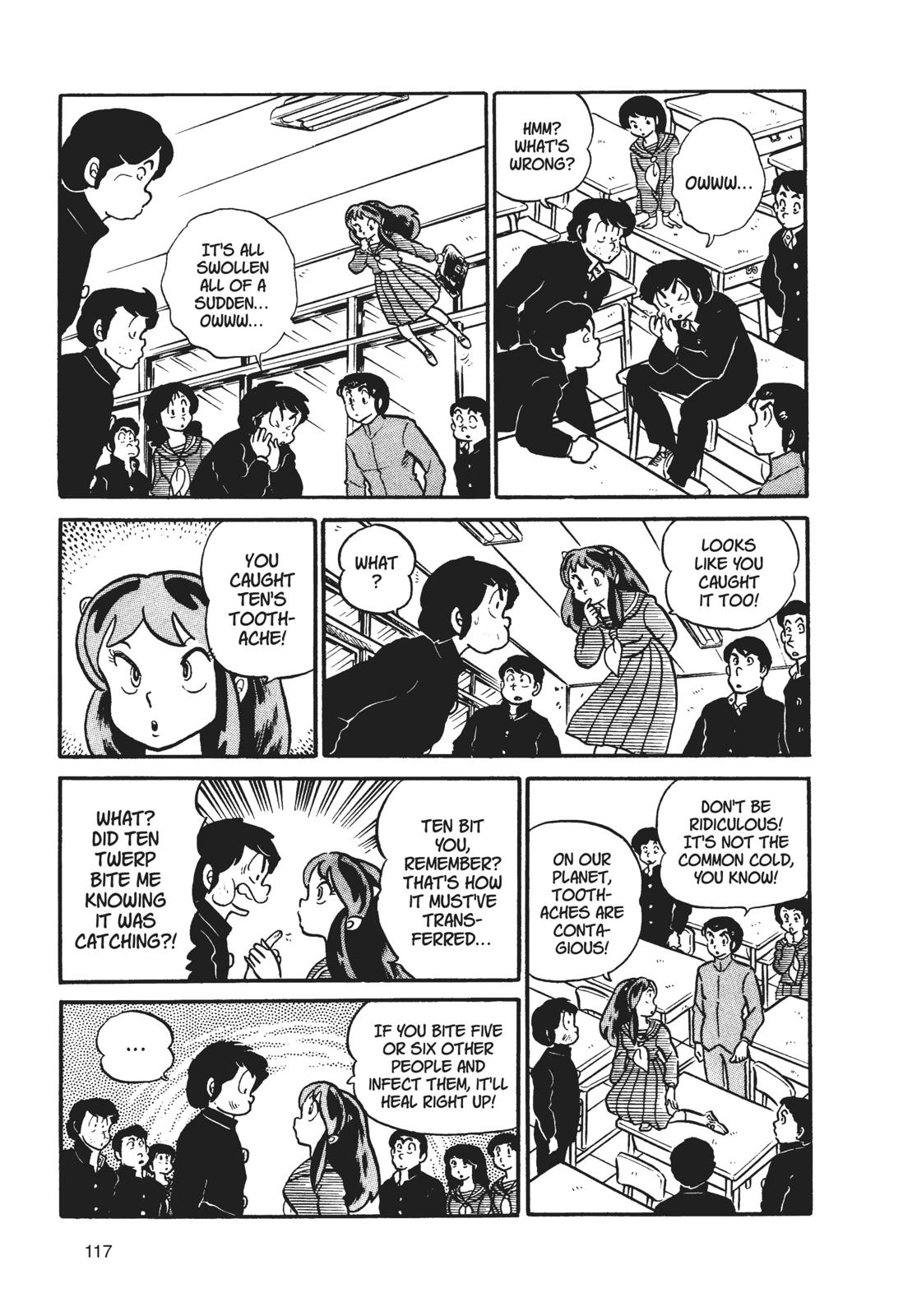 Read Urusei Yatsura Manga Online