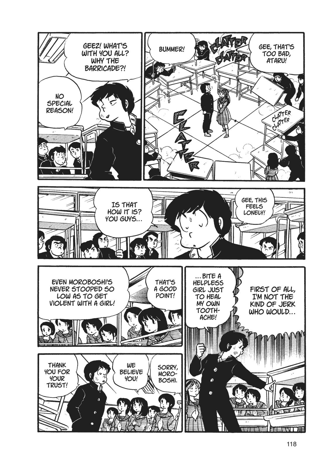 Read Urusei Yatsura Manga Online