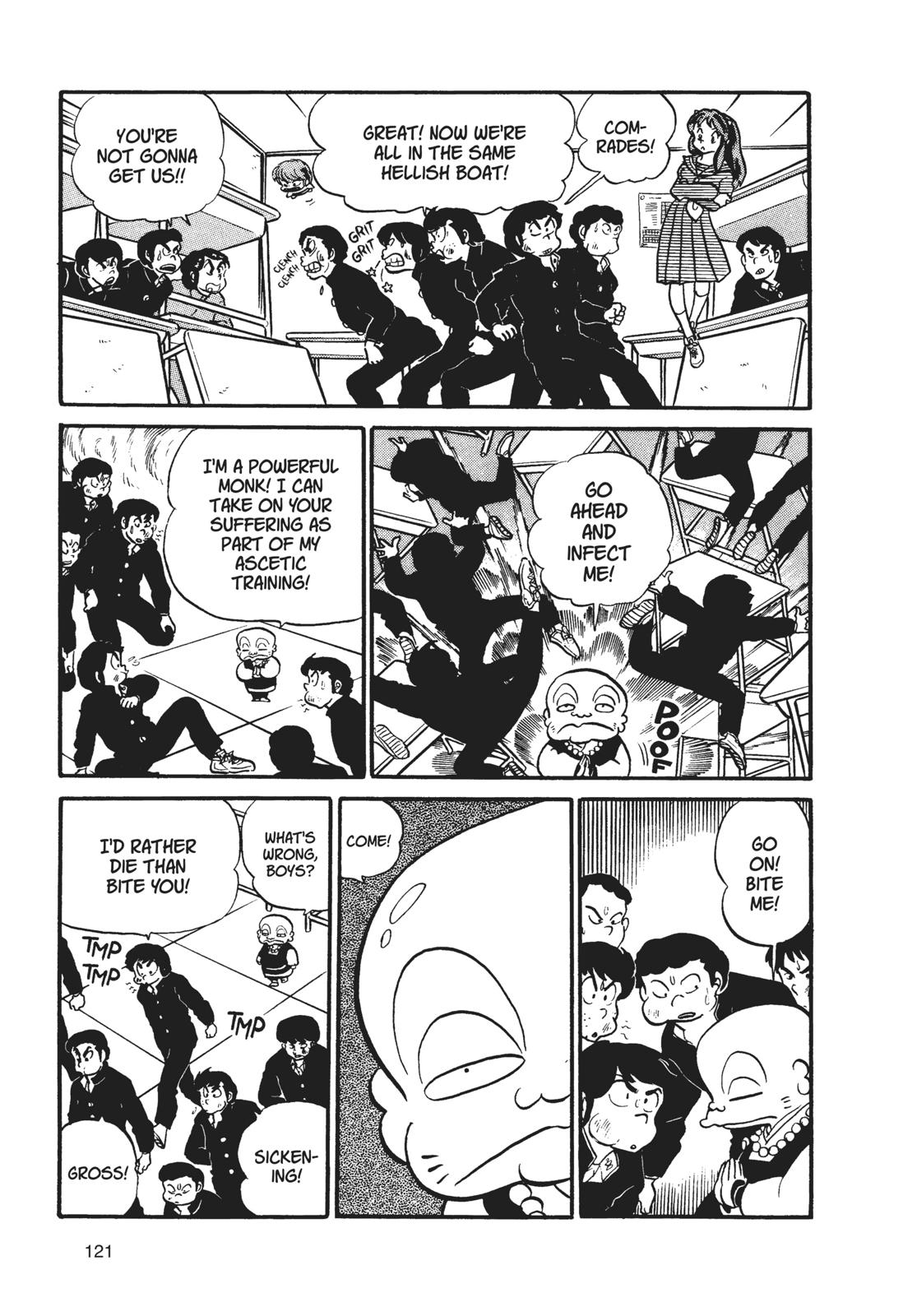 Read Urusei Yatsura Manga Online