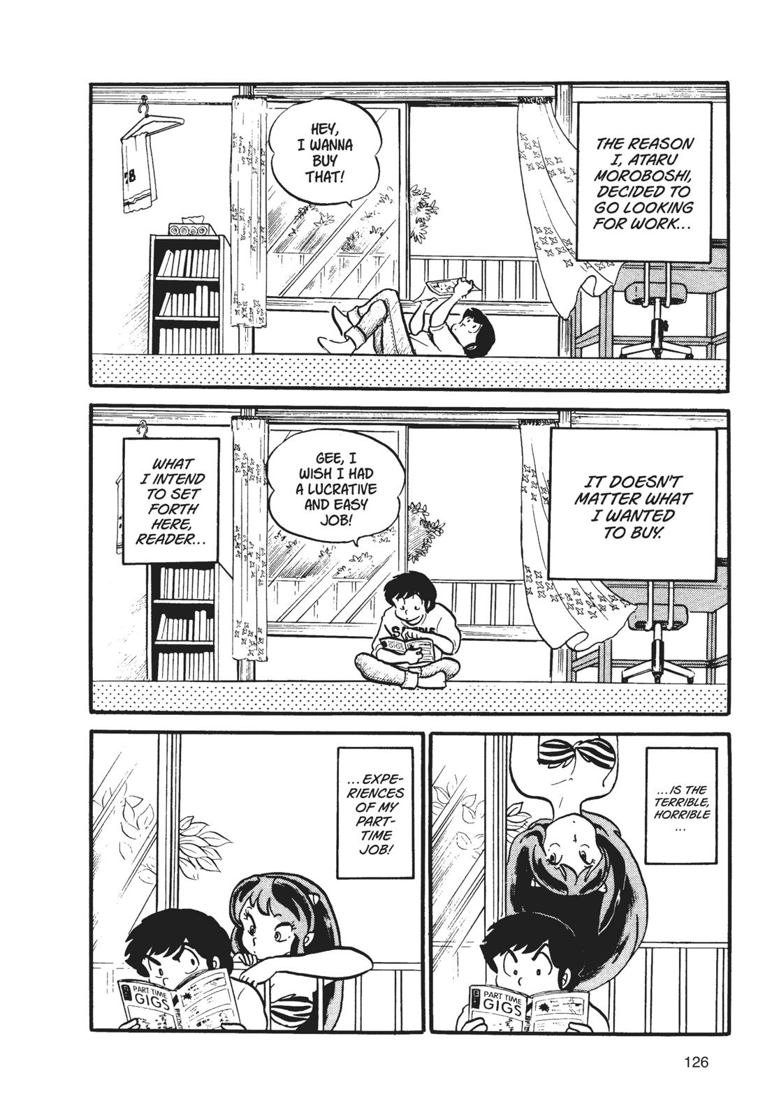 Read Urusei Yatsura Manga Online