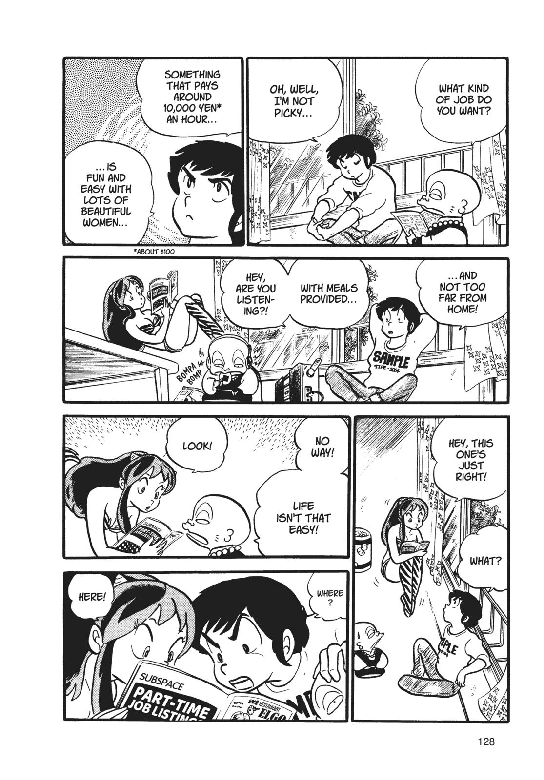 Read Urusei Yatsura Manga Online
