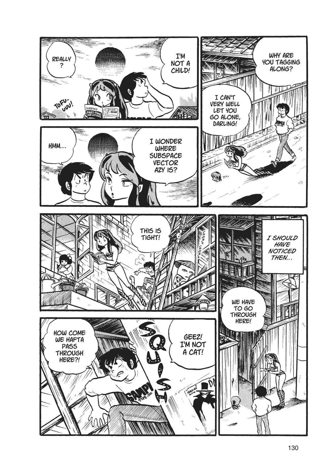 Read Urusei Yatsura Manga Online