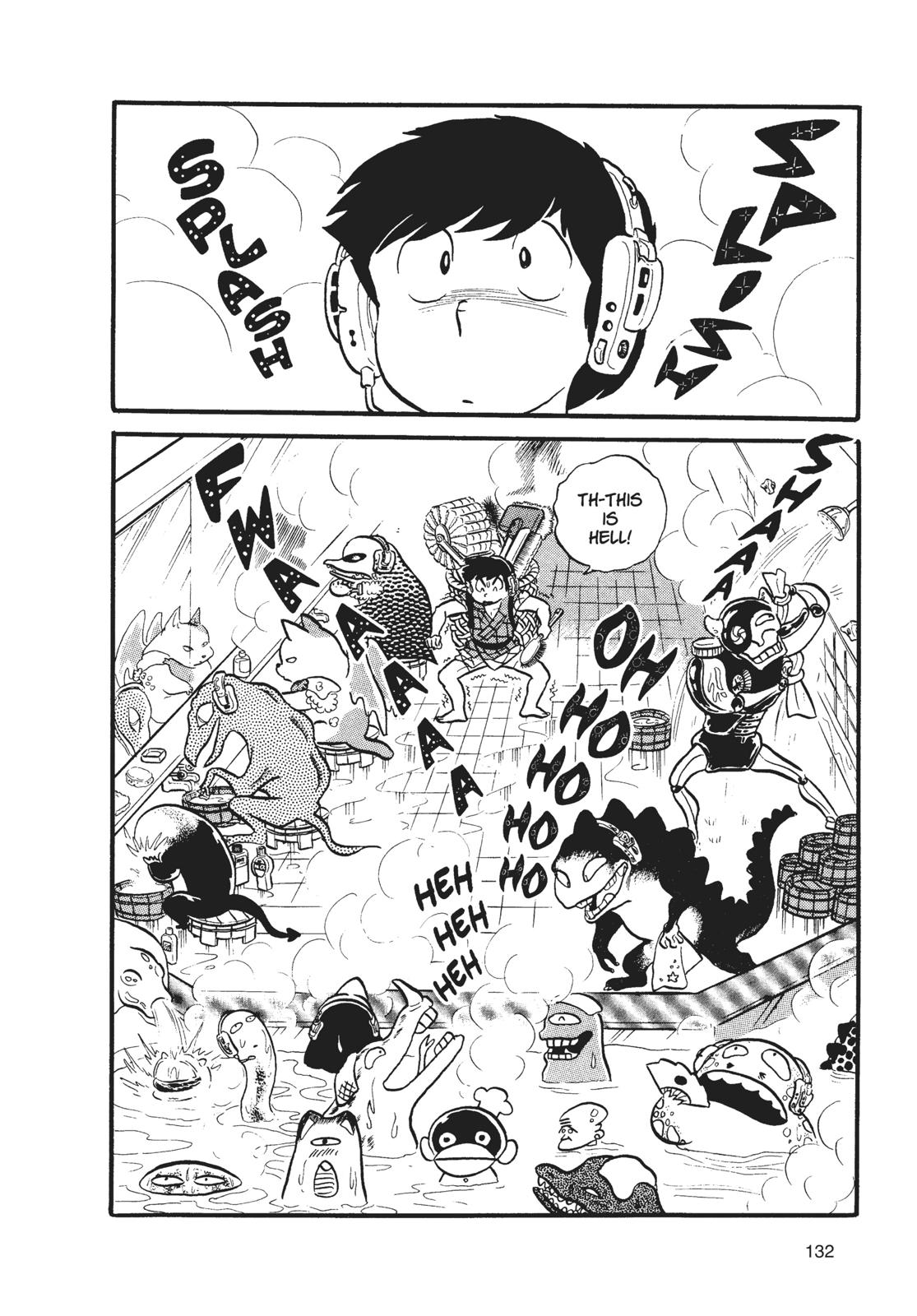 Read Urusei Yatsura Manga Online