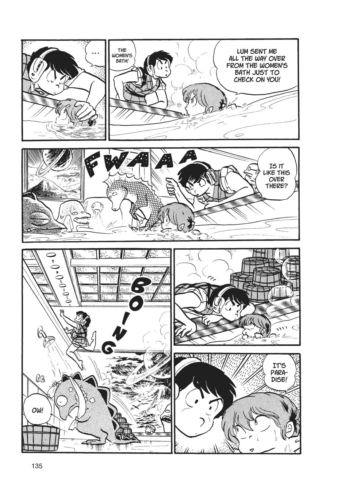 Read Urusei Yatsura Manga Online