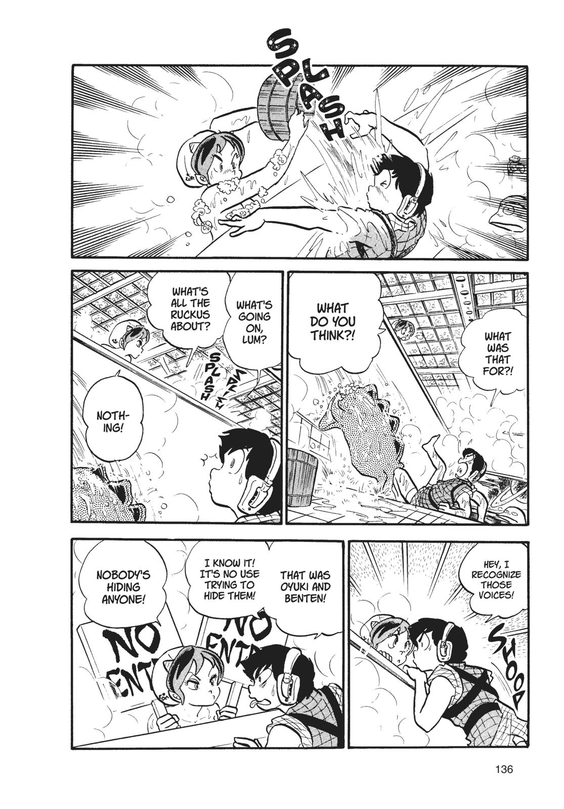 Read Urusei Yatsura Manga Online