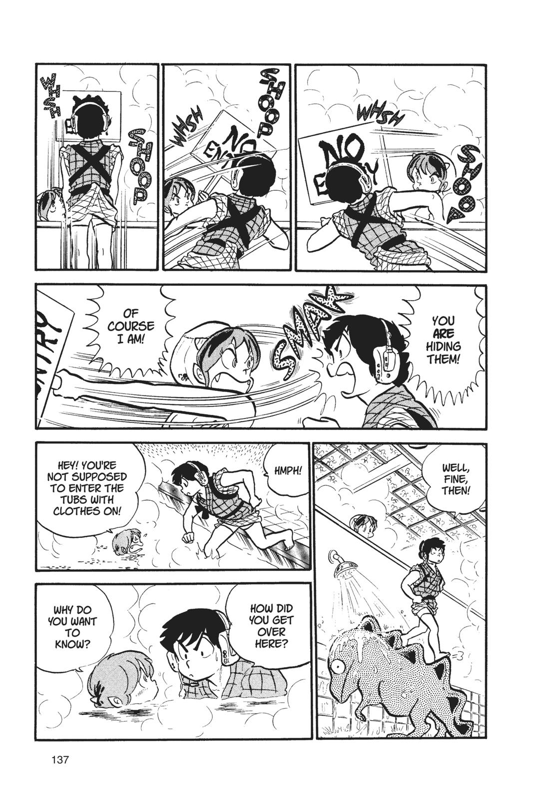 Read Urusei Yatsura Manga Online