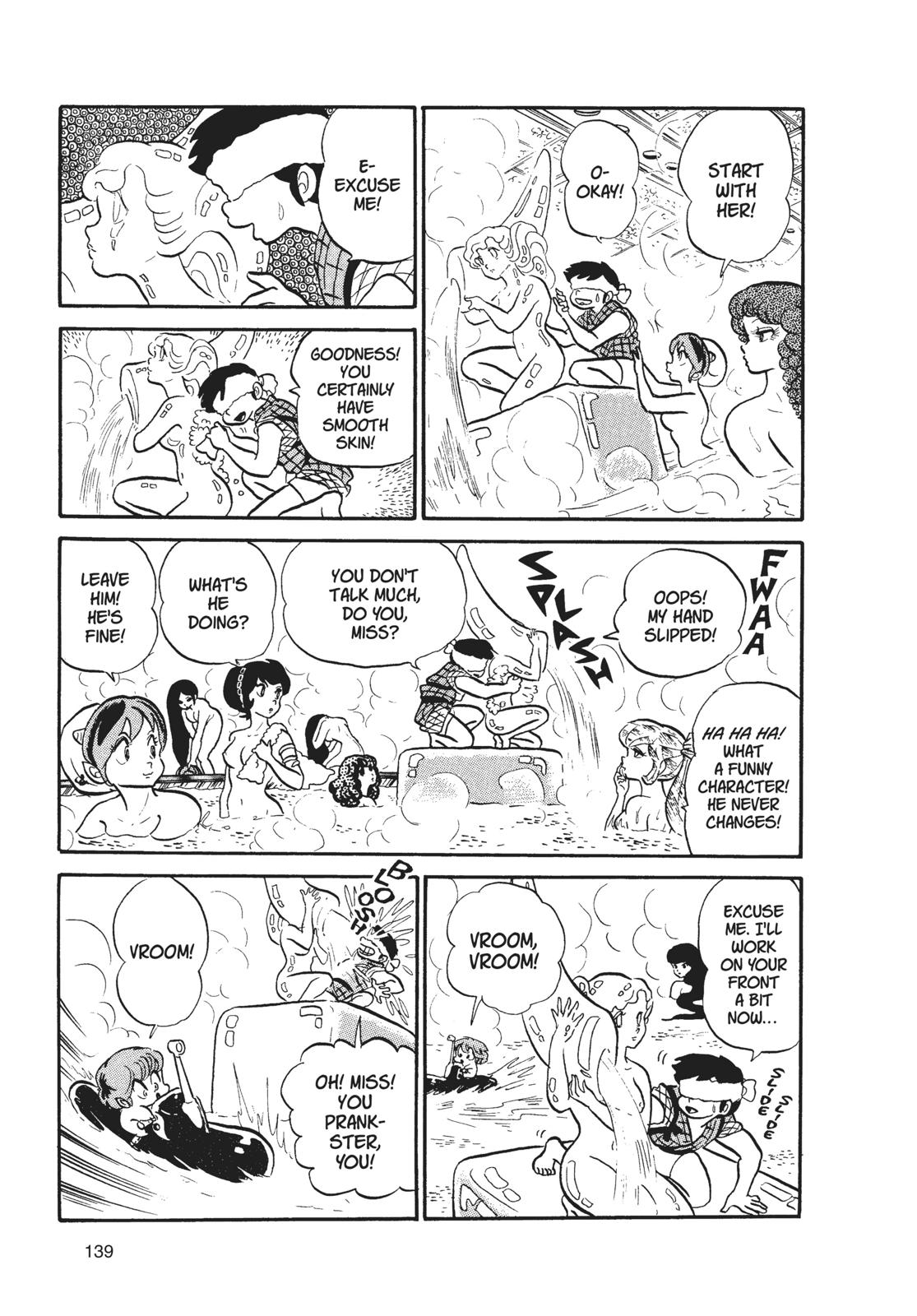 Read Urusei Yatsura Manga Online