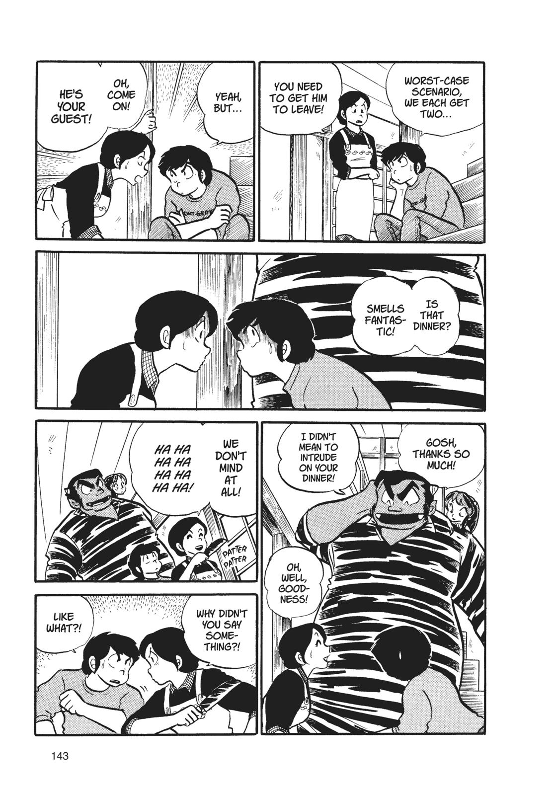 Read Urusei Yatsura Manga Online