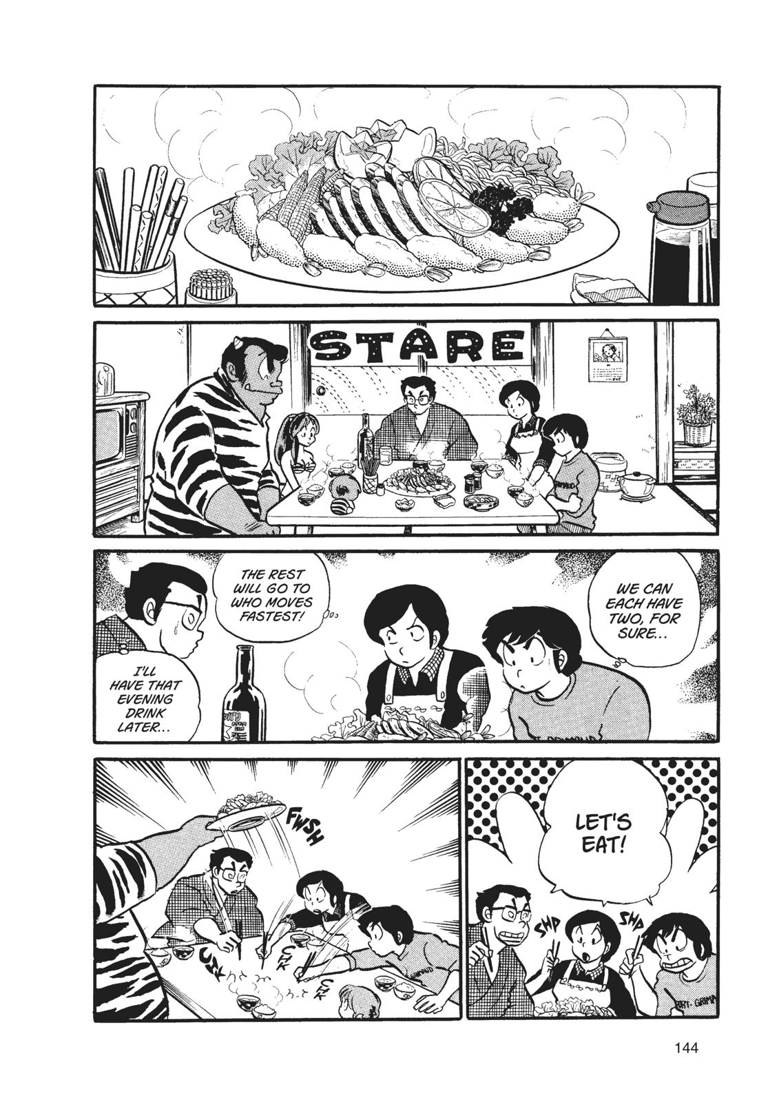 Read Urusei Yatsura Manga Online