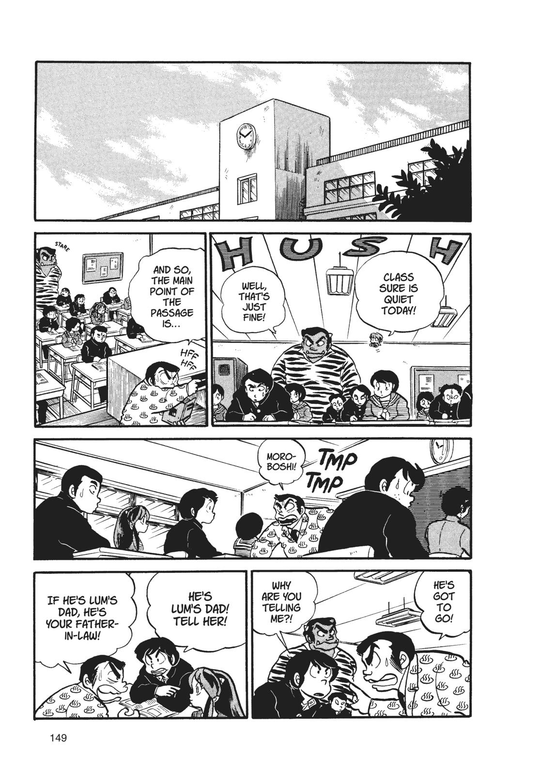 Read Urusei Yatsura Manga Online