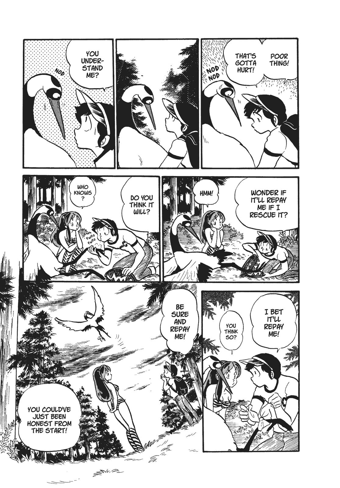 Read Urusei Yatsura Manga Online