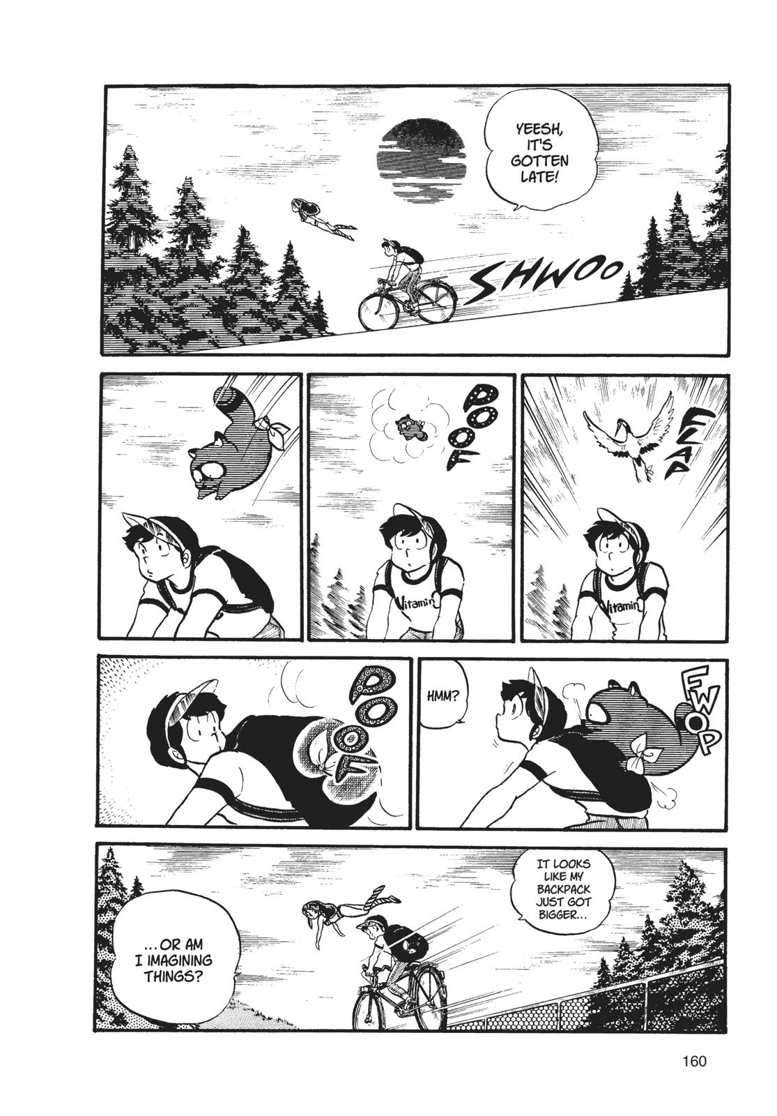 Read Urusei Yatsura Manga Online