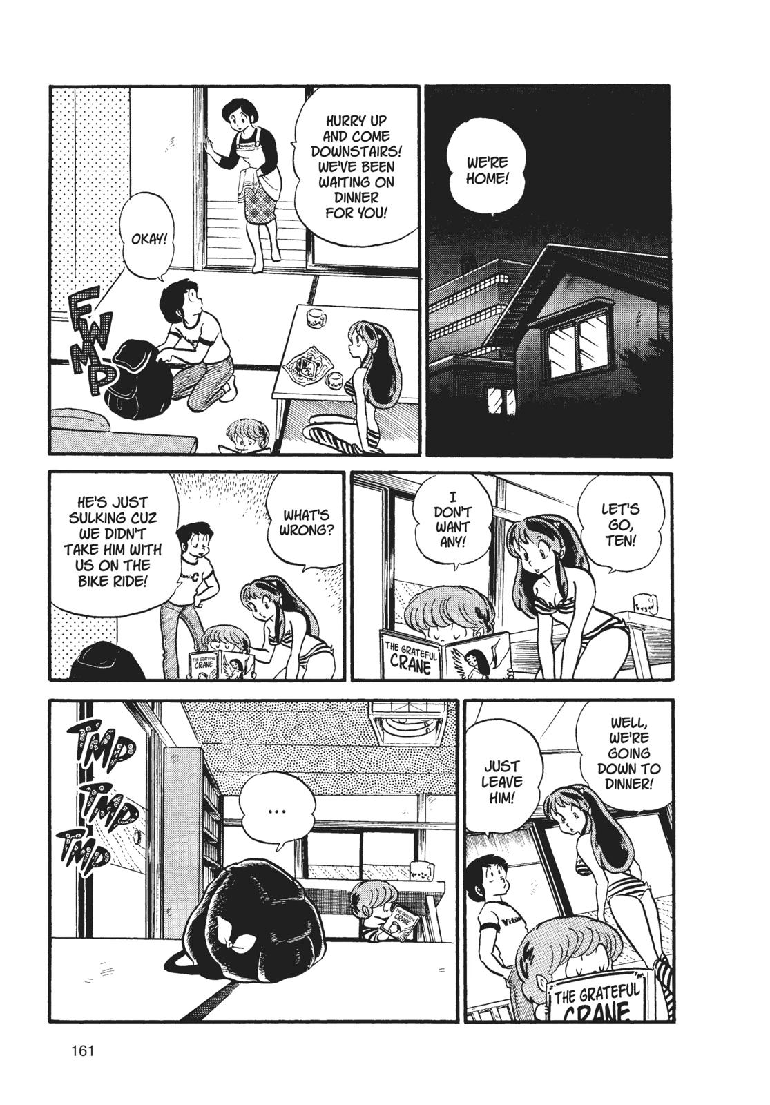 Read Urusei Yatsura Manga Online