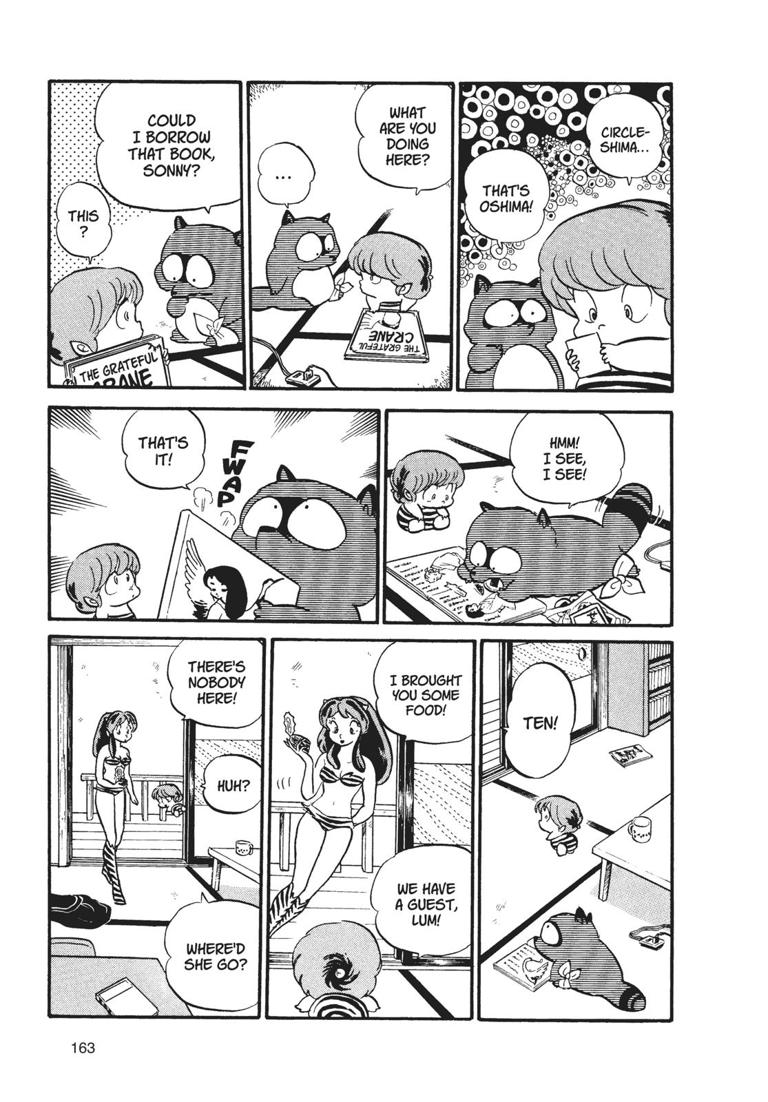 Read Urusei Yatsura Manga Online