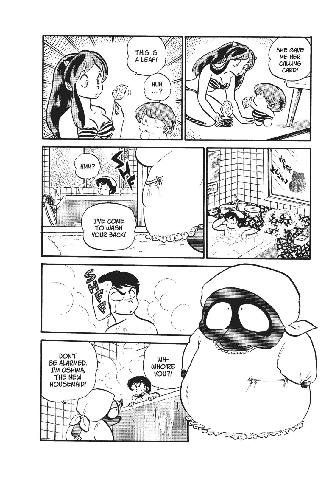 Read Urusei Yatsura Manga Online