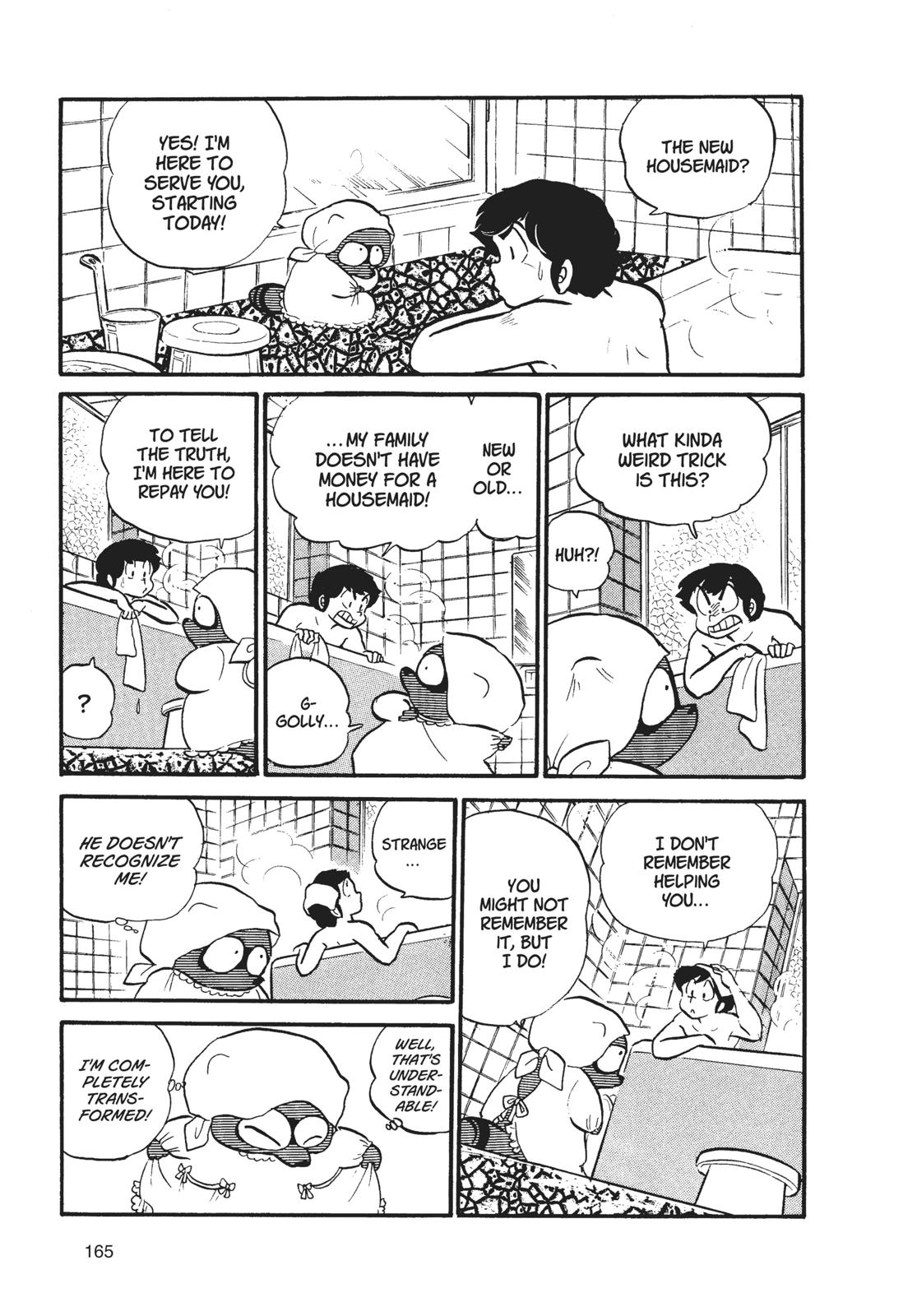 Read Urusei Yatsura Manga Online