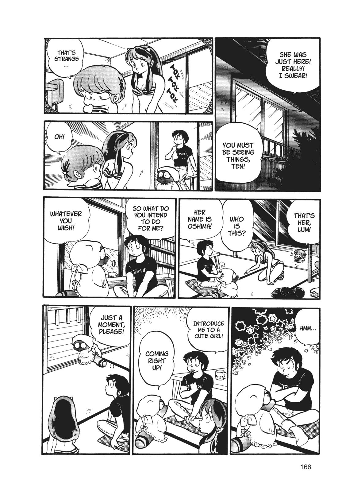 Read Urusei Yatsura Manga Online