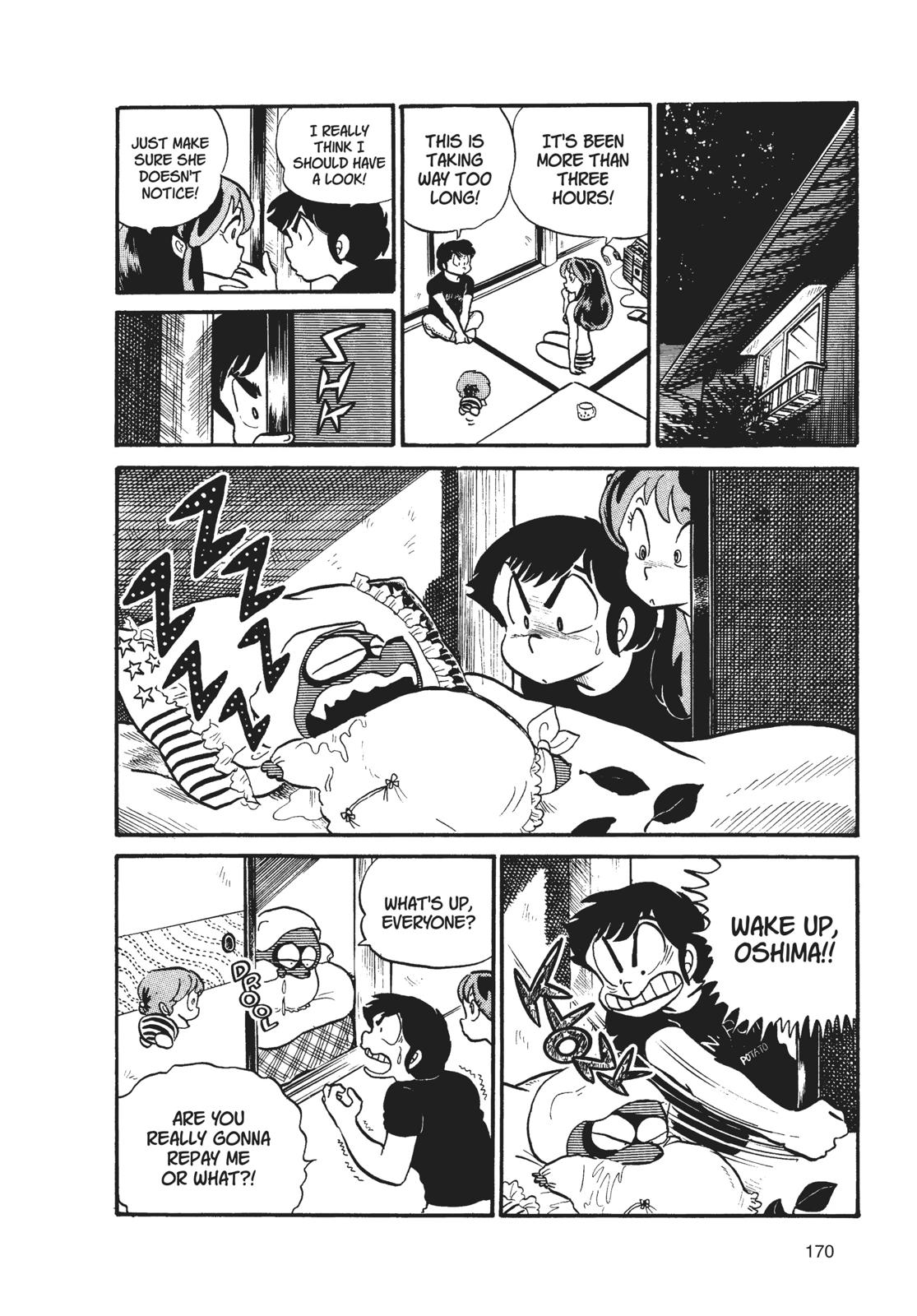 Read Urusei Yatsura Manga Online