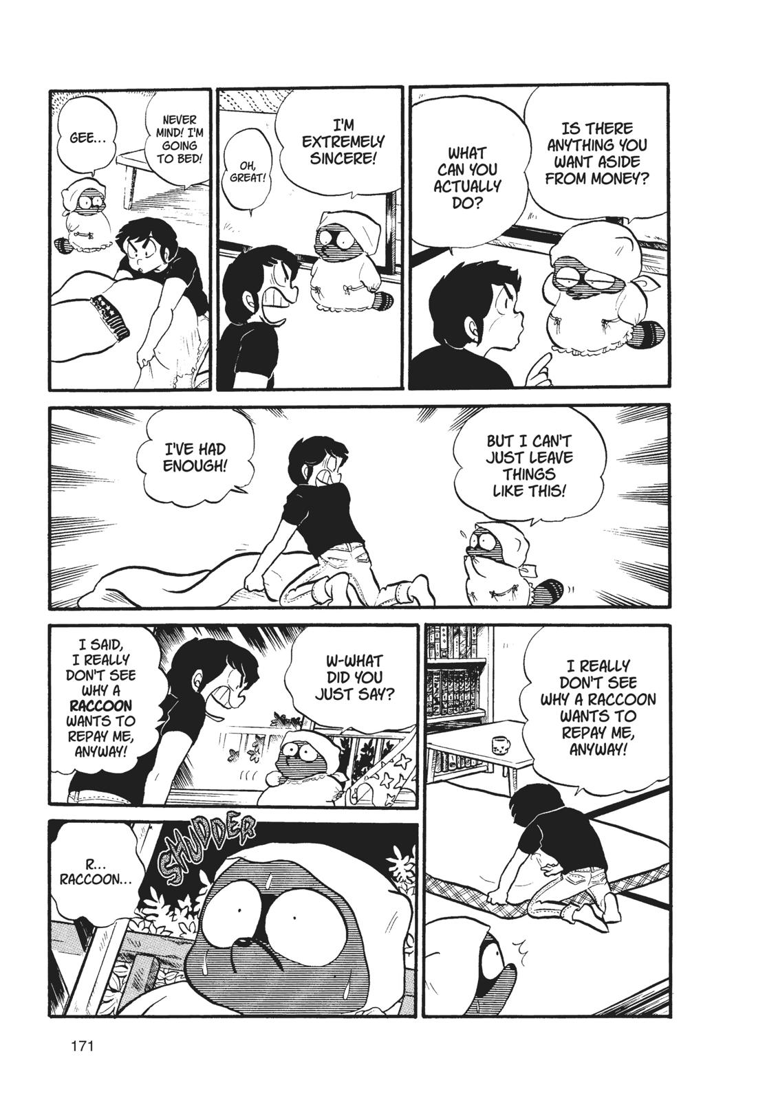 Read Urusei Yatsura Manga Online