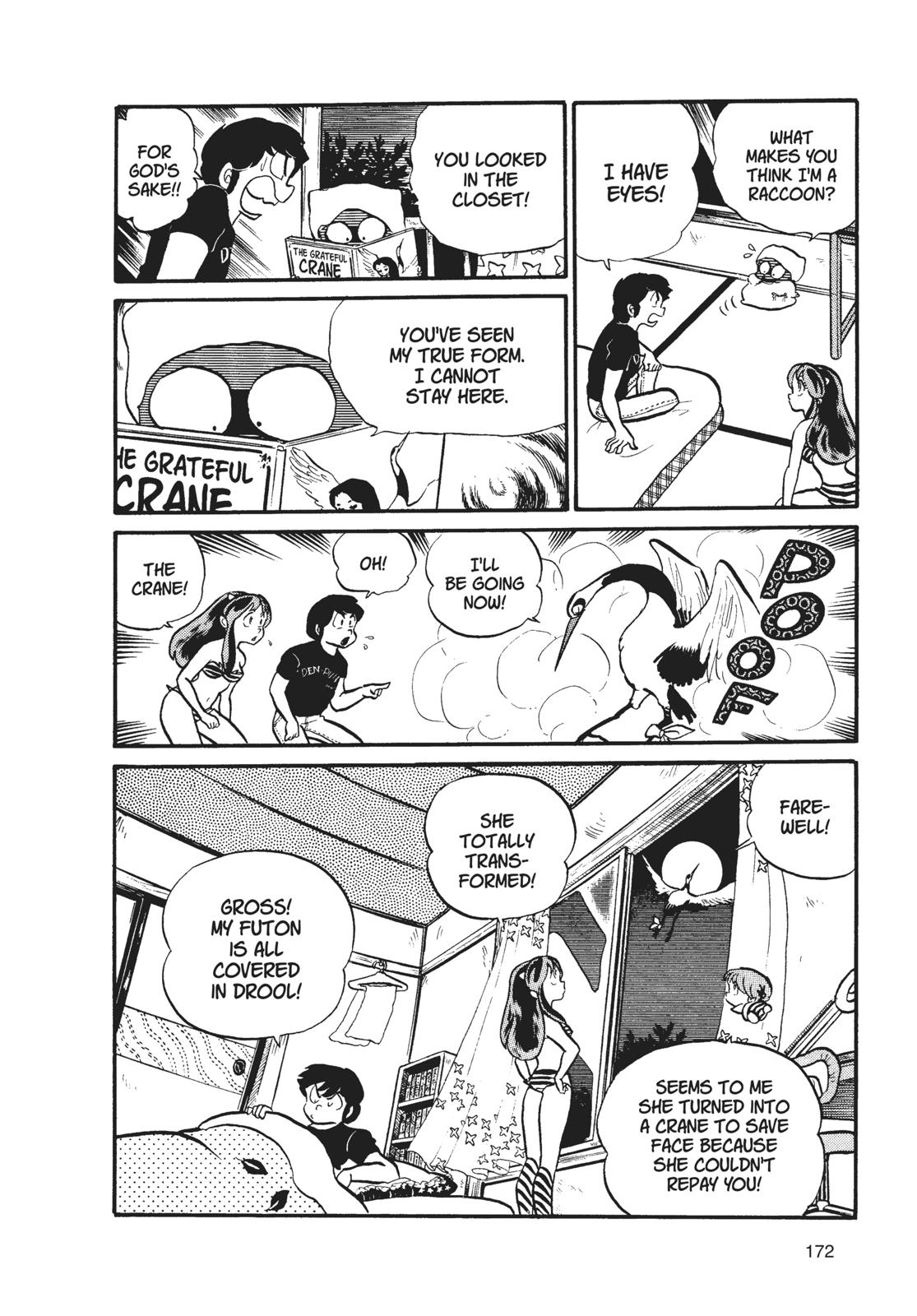 Read Urusei Yatsura Manga Online