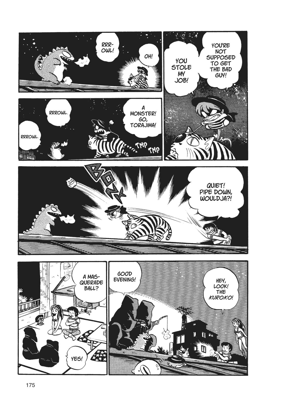 Read Urusei Yatsura Manga Online