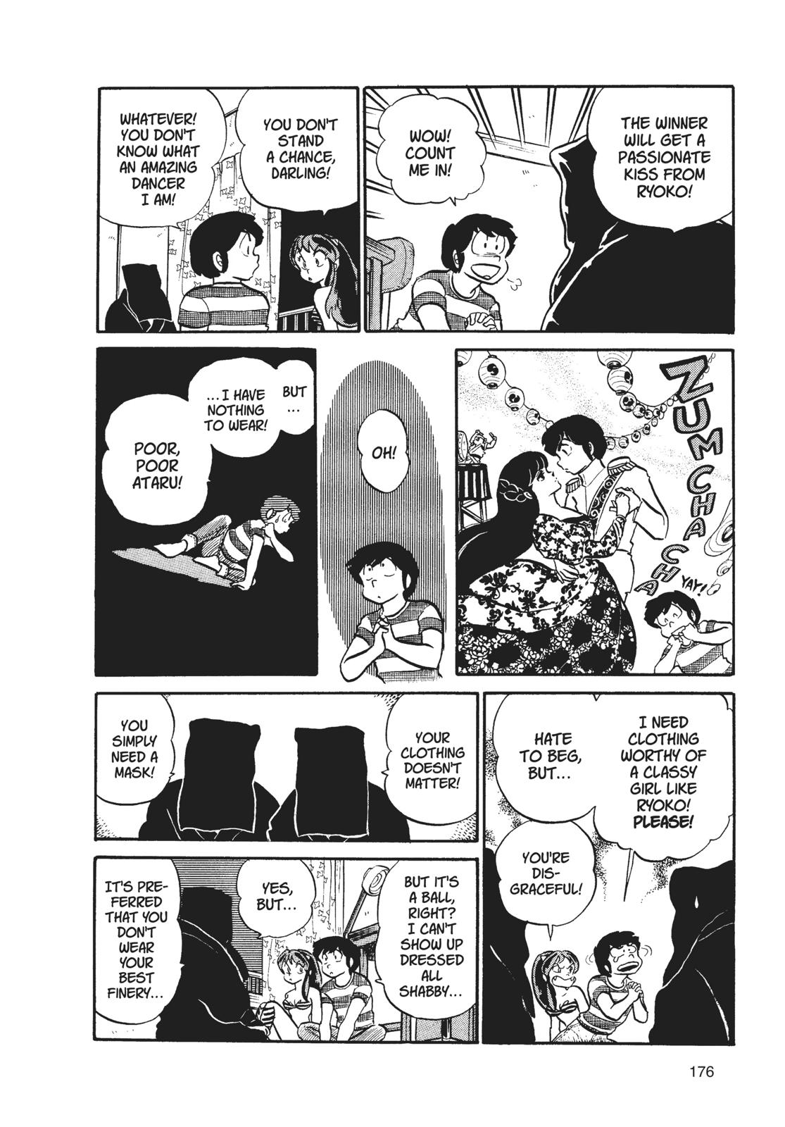 Read Urusei Yatsura Manga Online