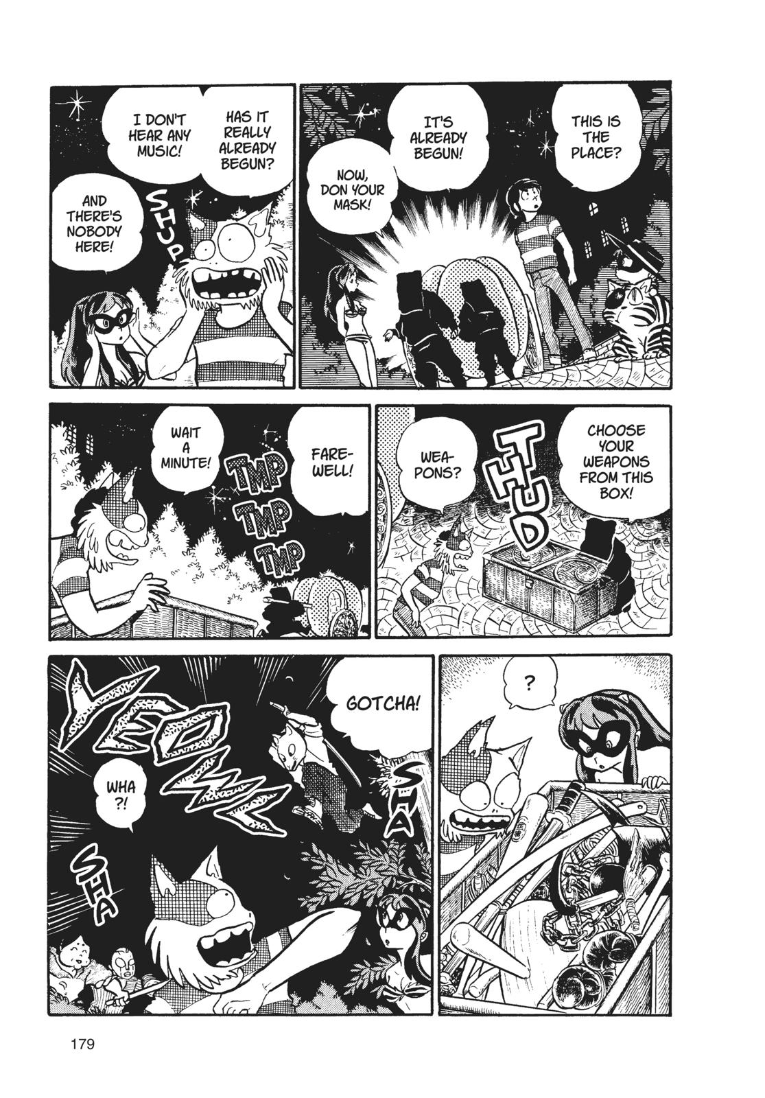 Read Urusei Yatsura Manga Online