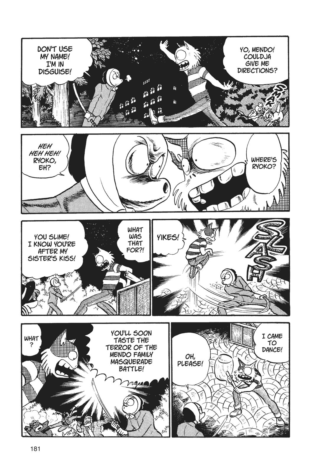 Read Urusei Yatsura Manga Online