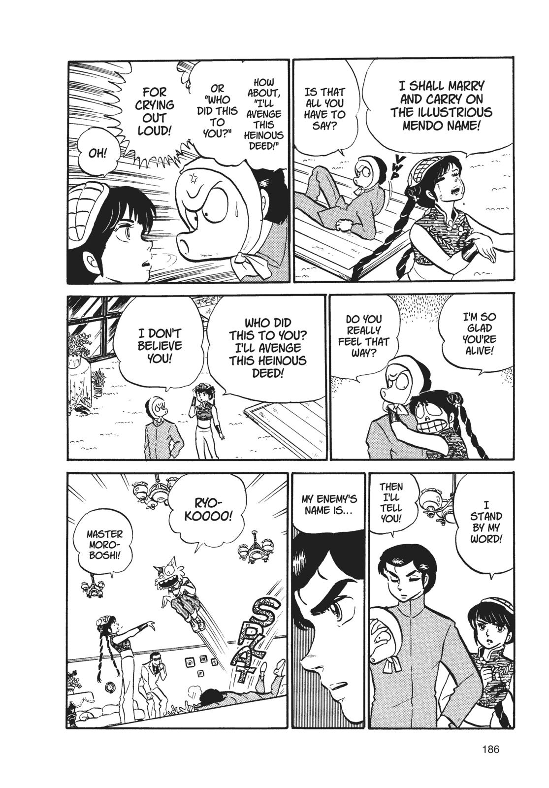 Read Urusei Yatsura Manga Online