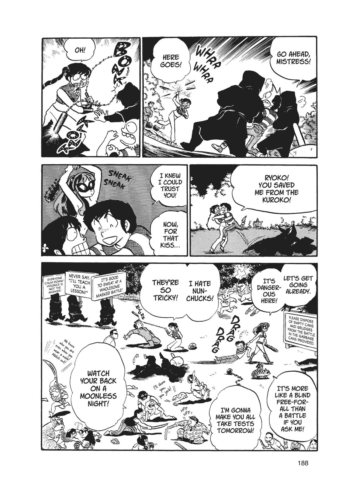 Read Urusei Yatsura Manga Online