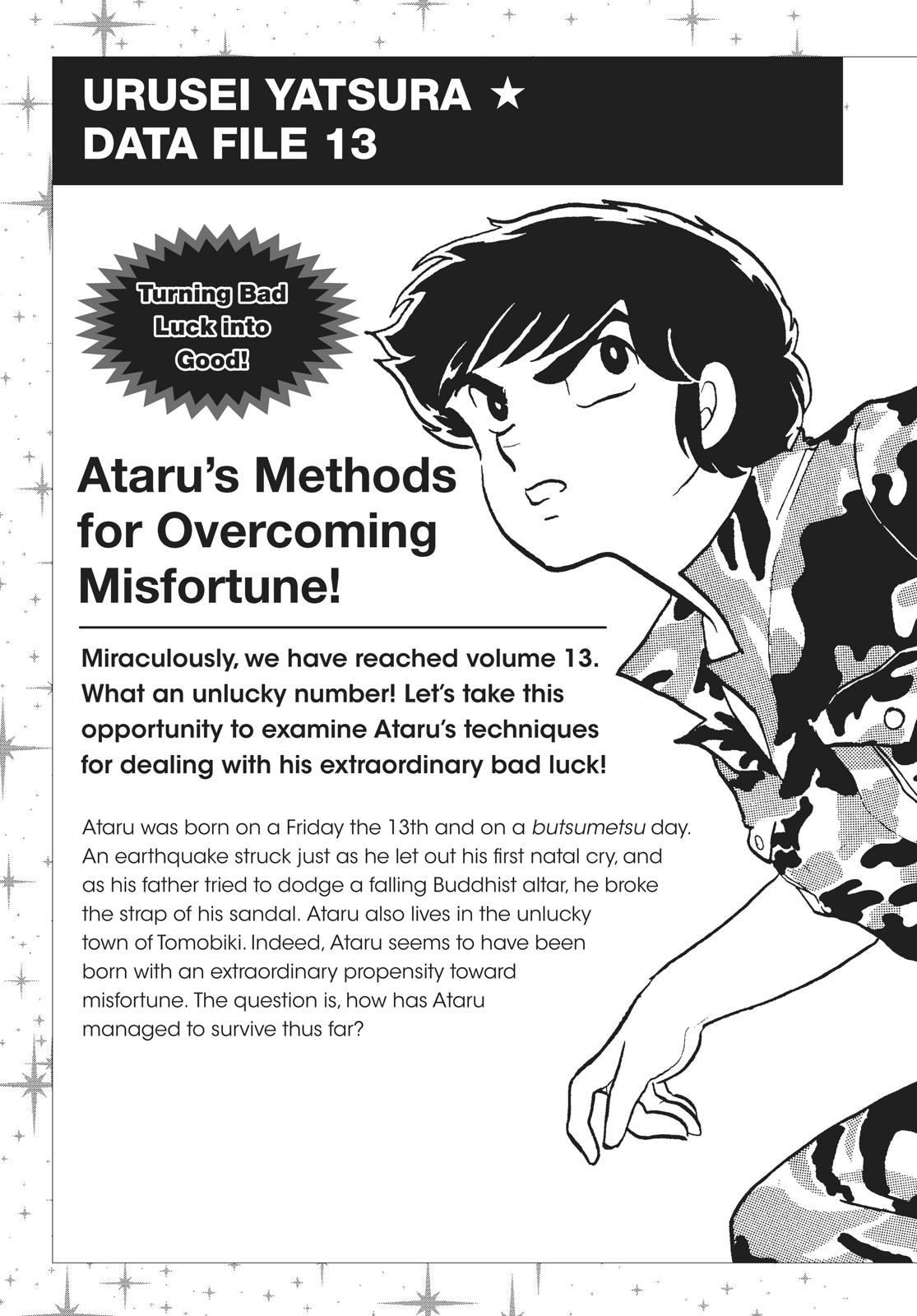 Read Urusei Yatsura Manga Online