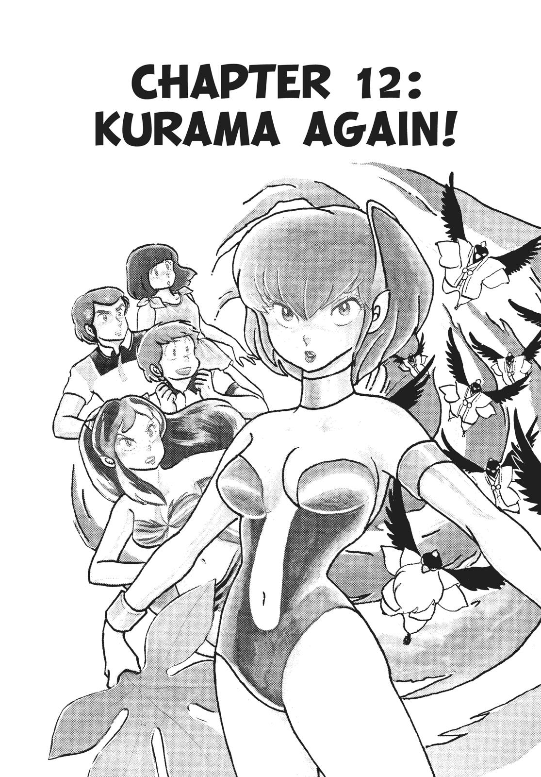 Read Urusei Yatsura Manga Online