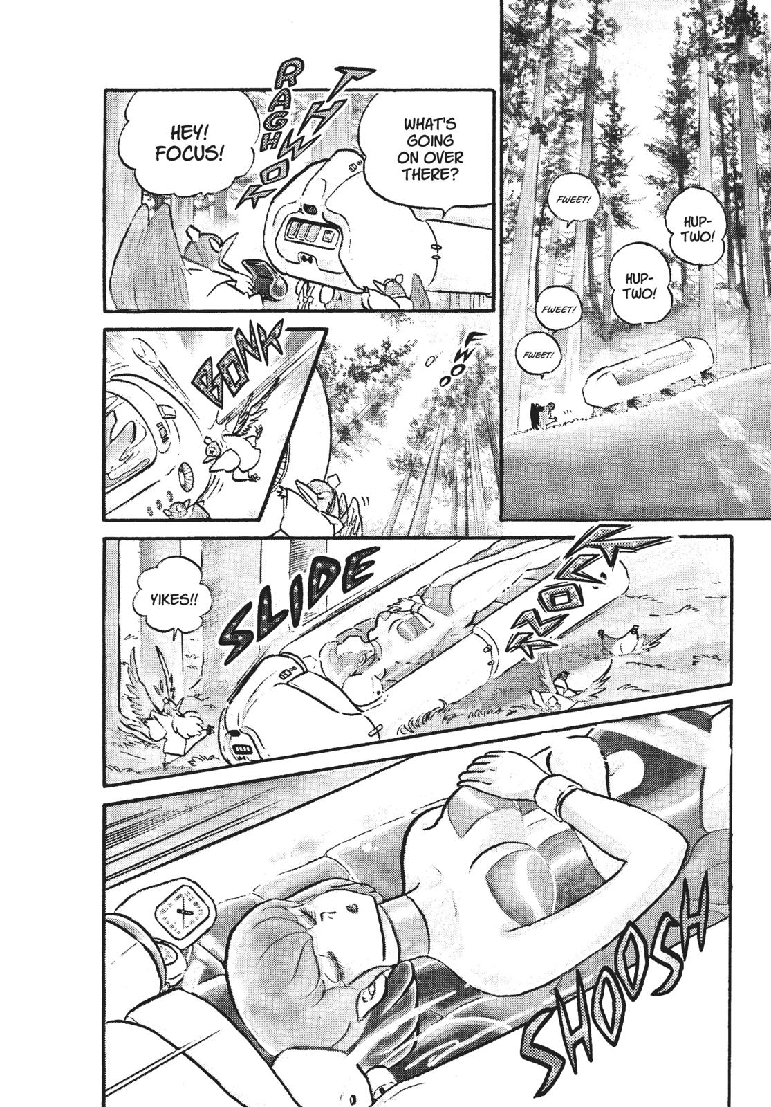 Read Urusei Yatsura Manga Online