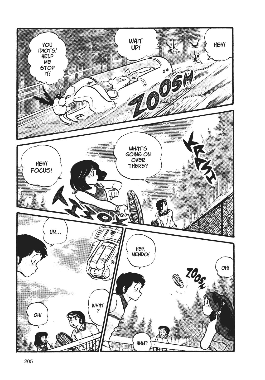 Read Urusei Yatsura Manga Online