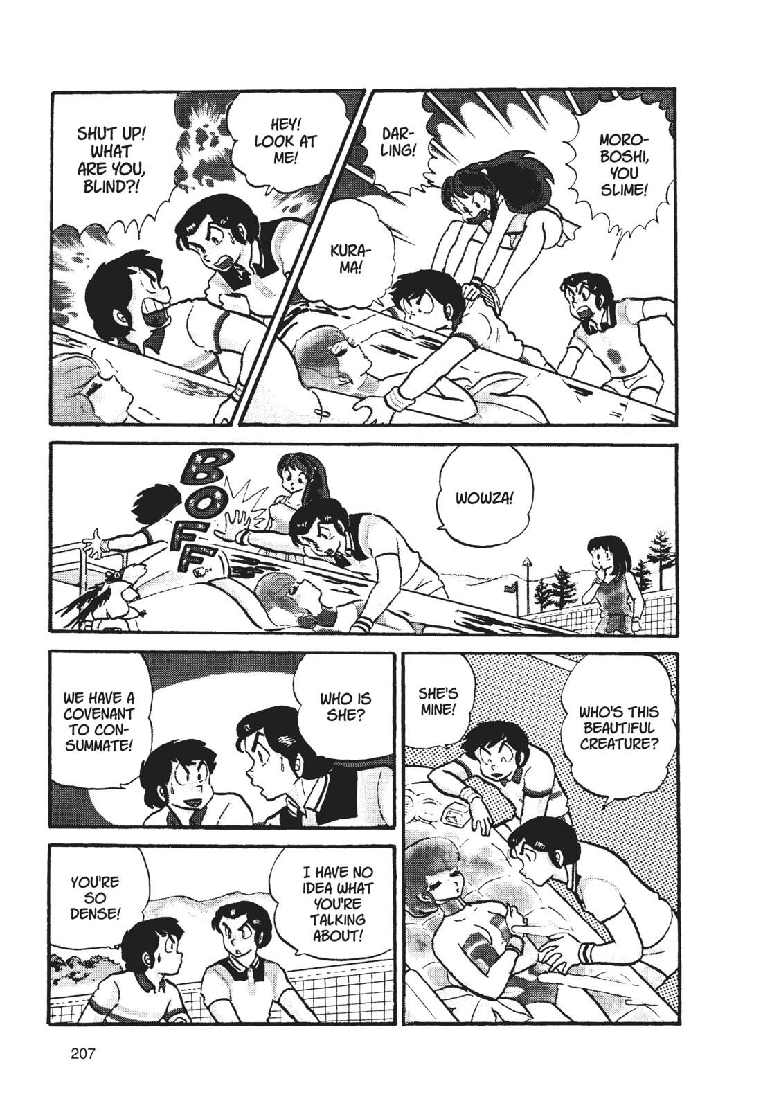 Read Urusei Yatsura Manga Online