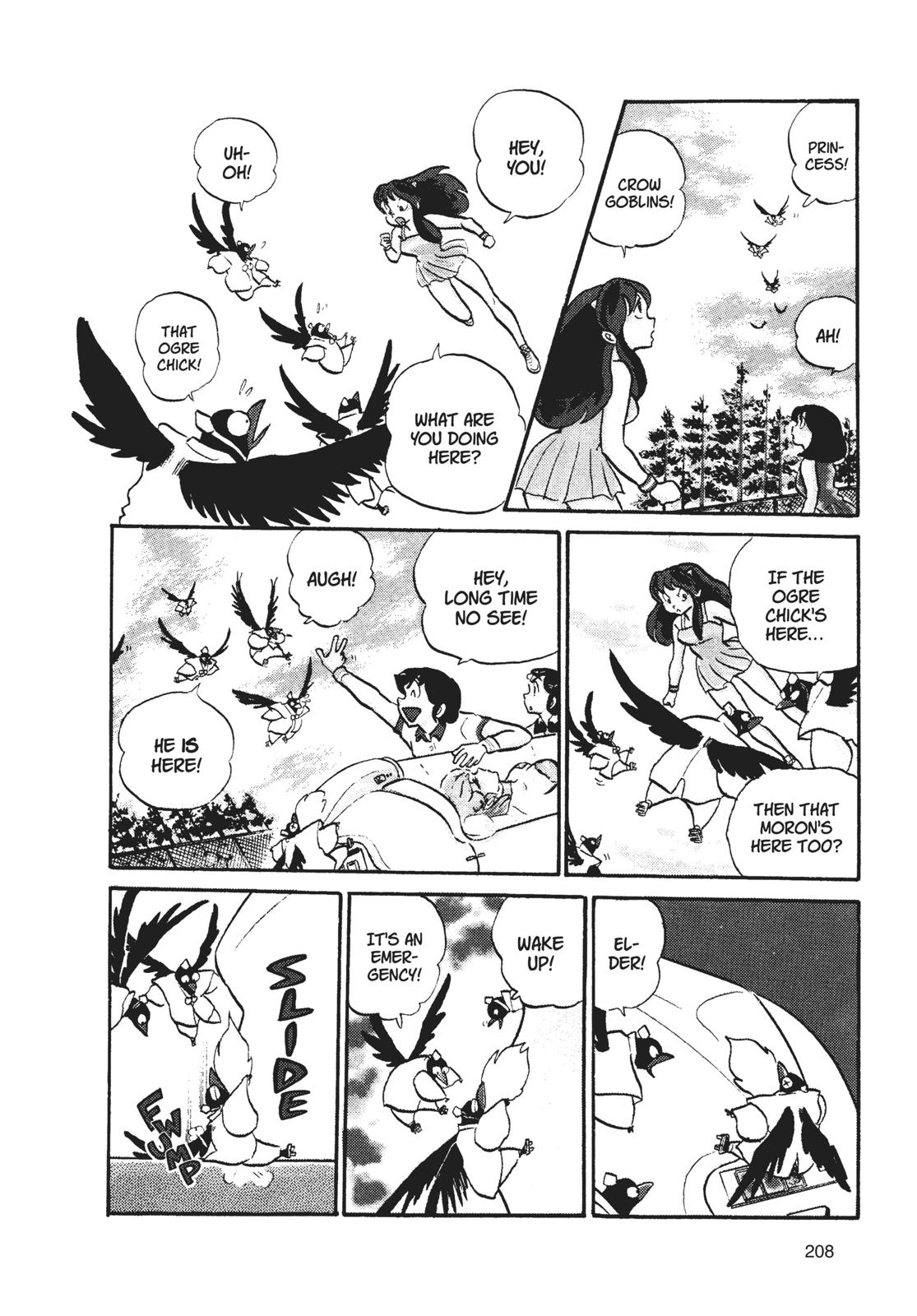 Read Urusei Yatsura Manga Online