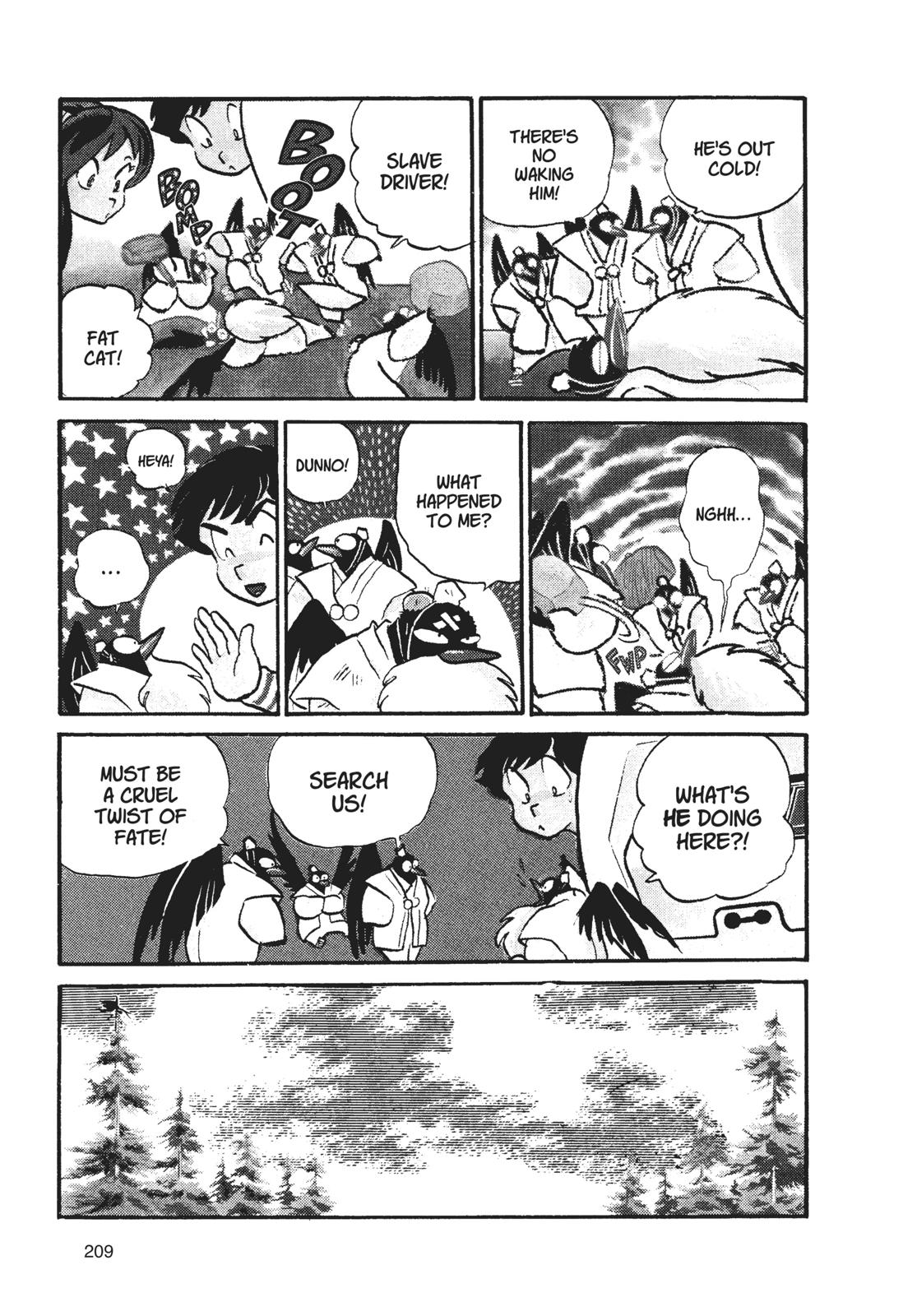 Read Urusei Yatsura Manga Online
