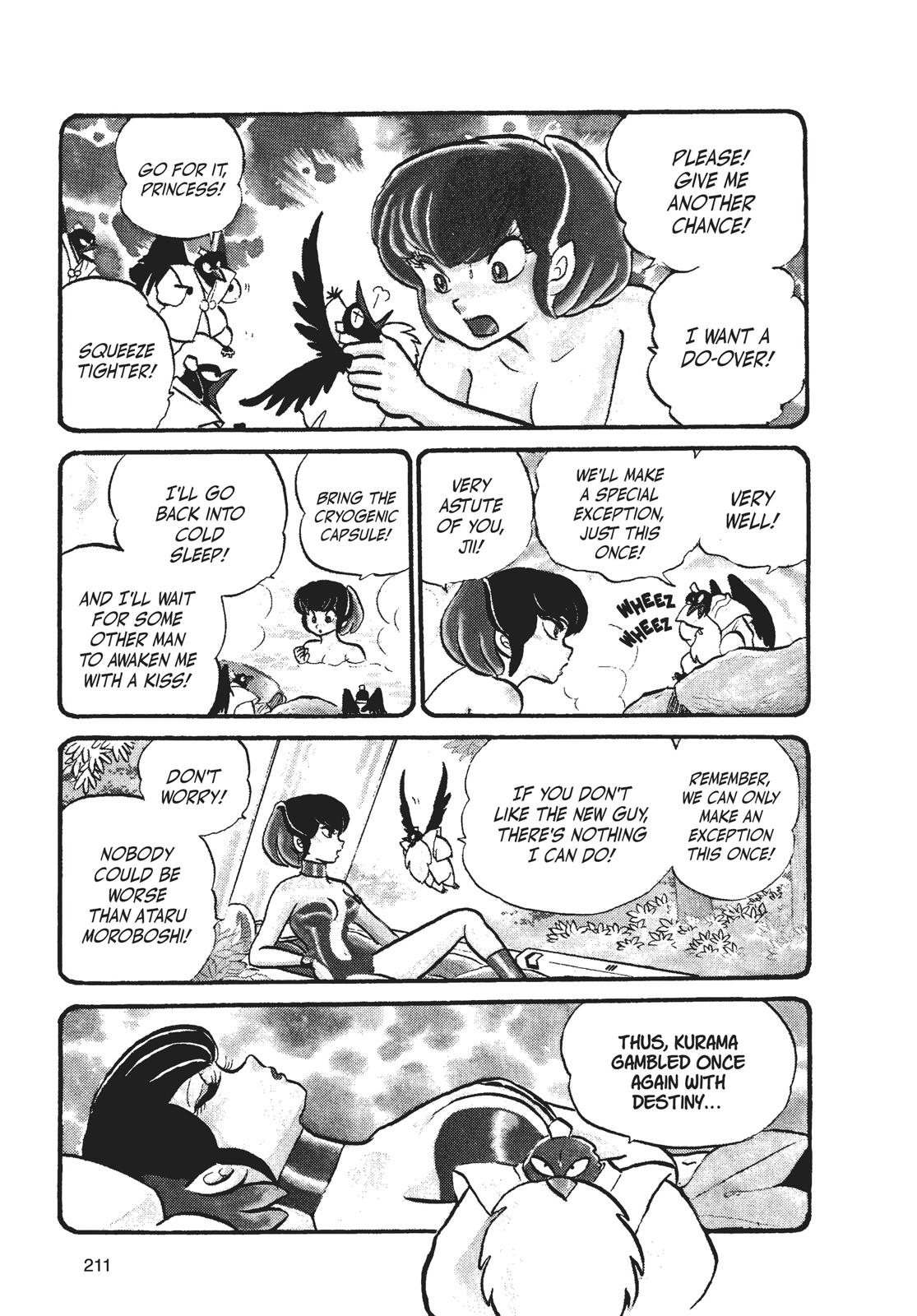 Read Urusei Yatsura Manga Online