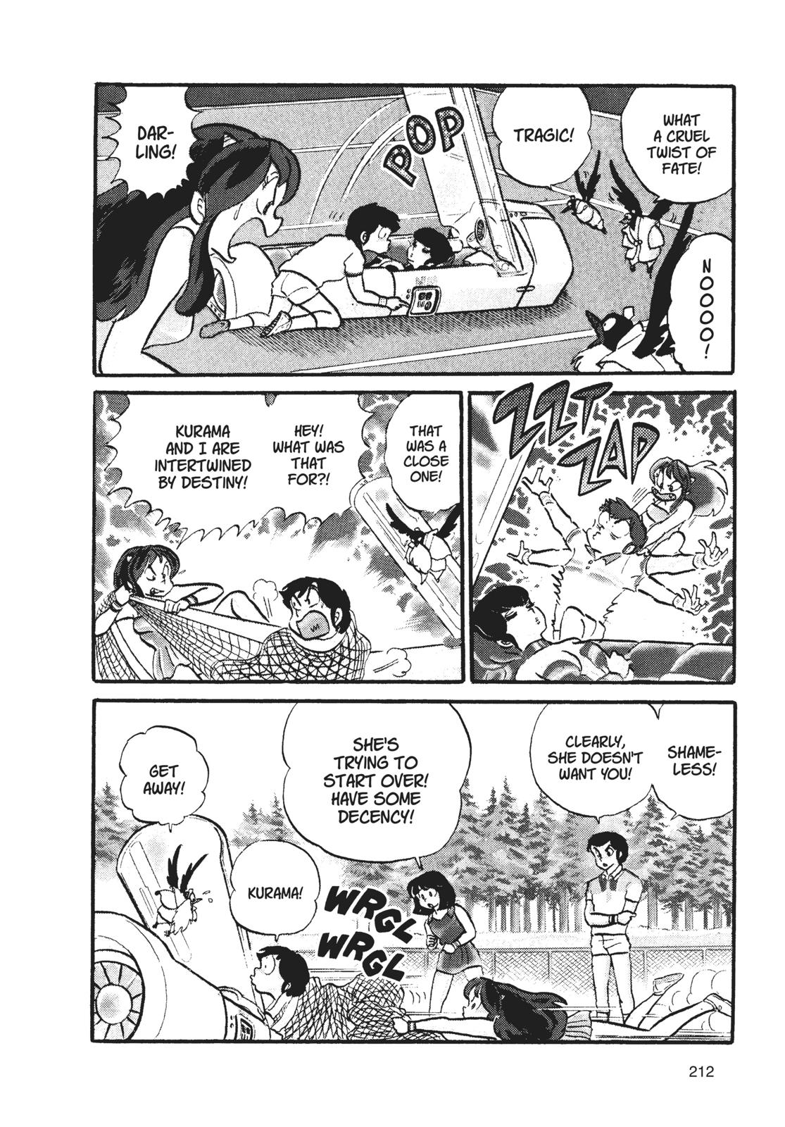 Read Urusei Yatsura Manga Online