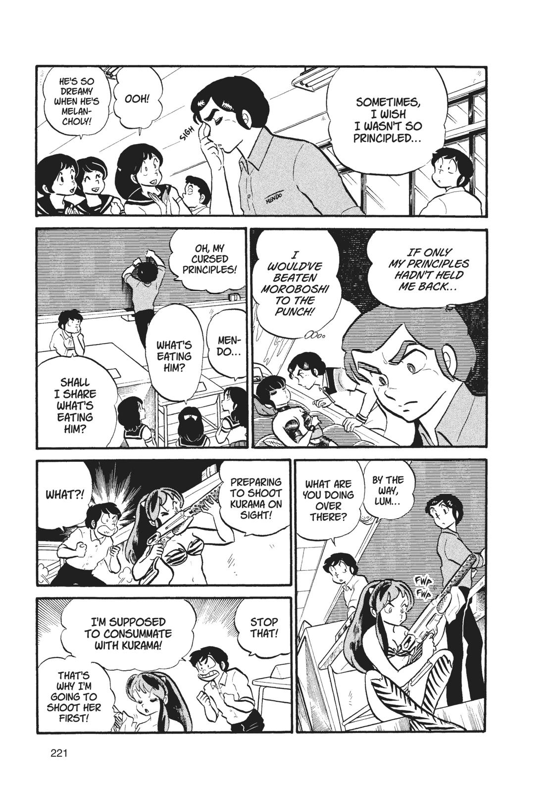 Read Urusei Yatsura Manga Online
