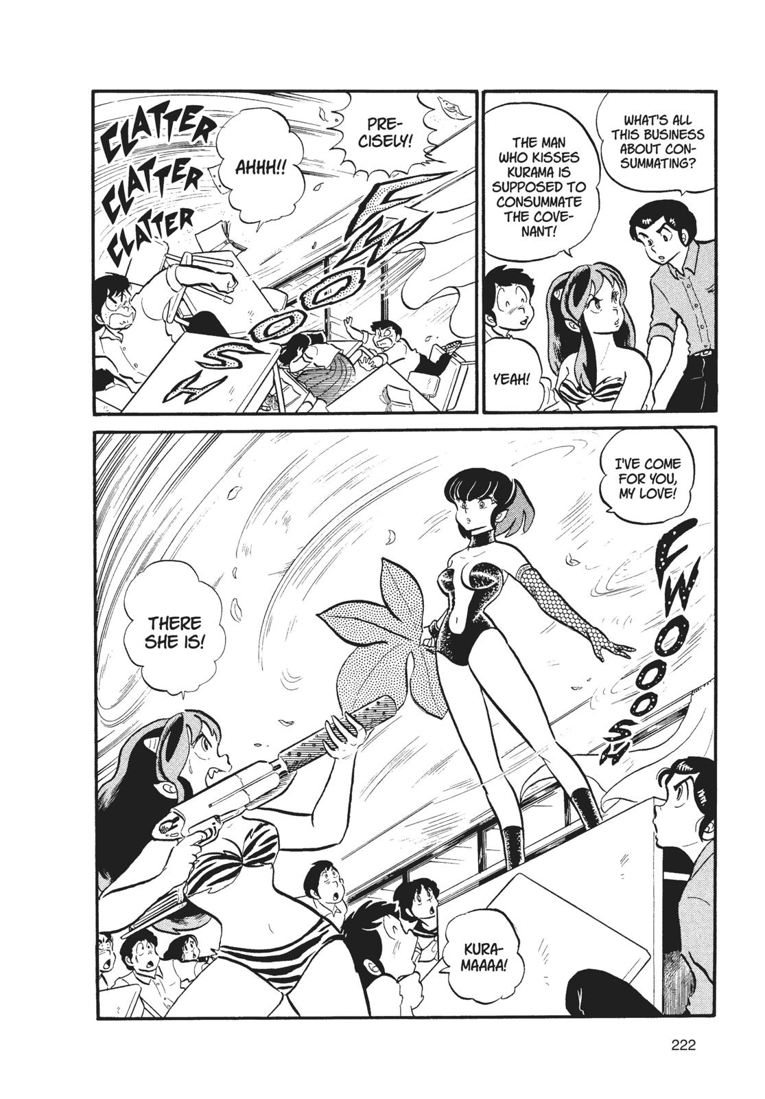 Read Urusei Yatsura Manga Online