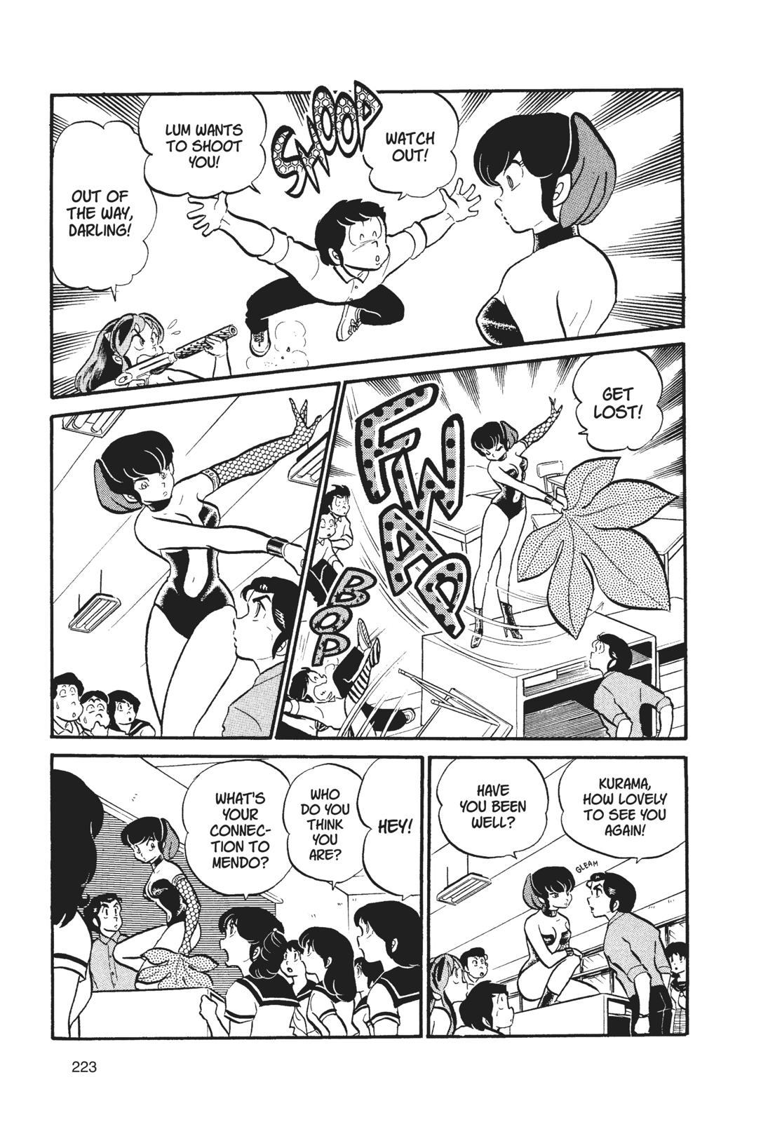 Read Urusei Yatsura Manga Online