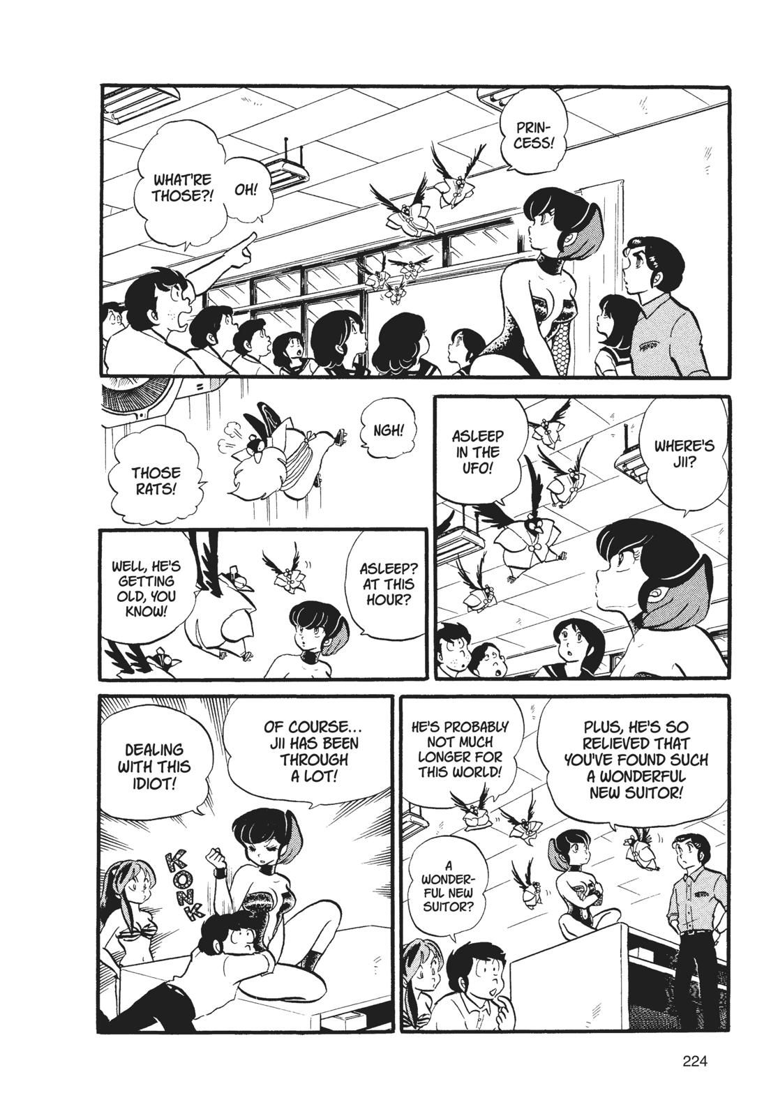 Read Urusei Yatsura Manga Online