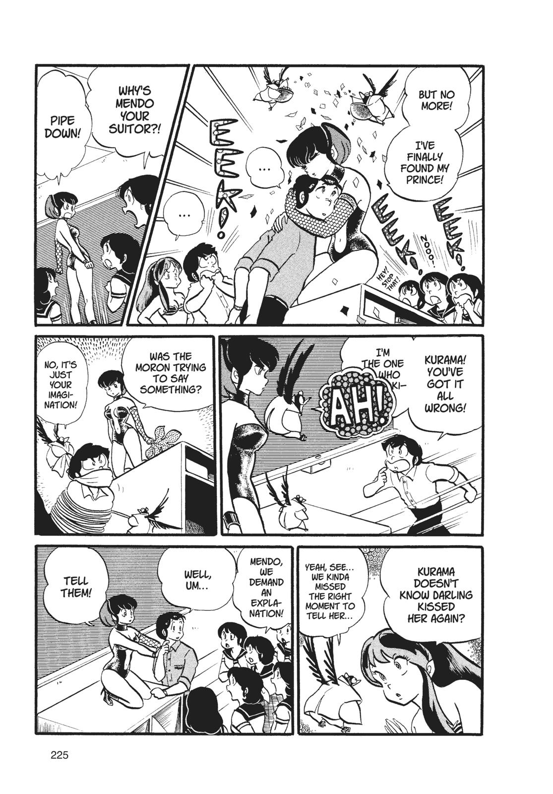 Read Urusei Yatsura Manga Online