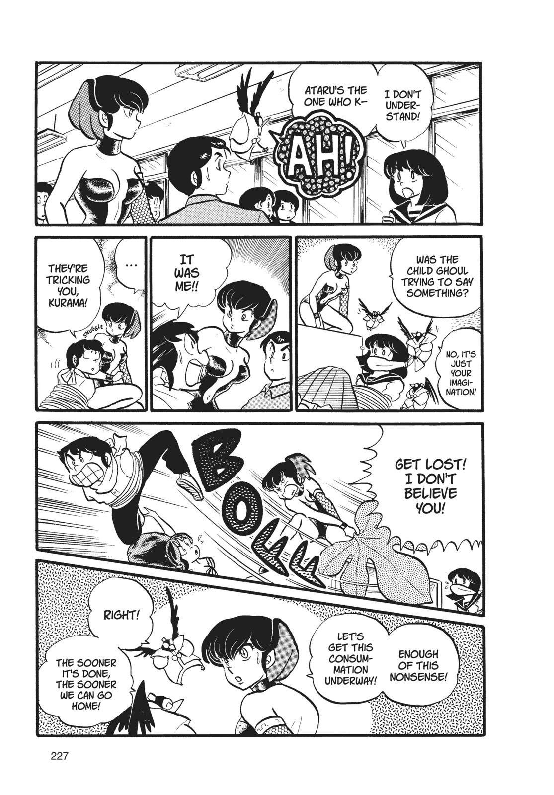 Read Urusei Yatsura Manga Online
