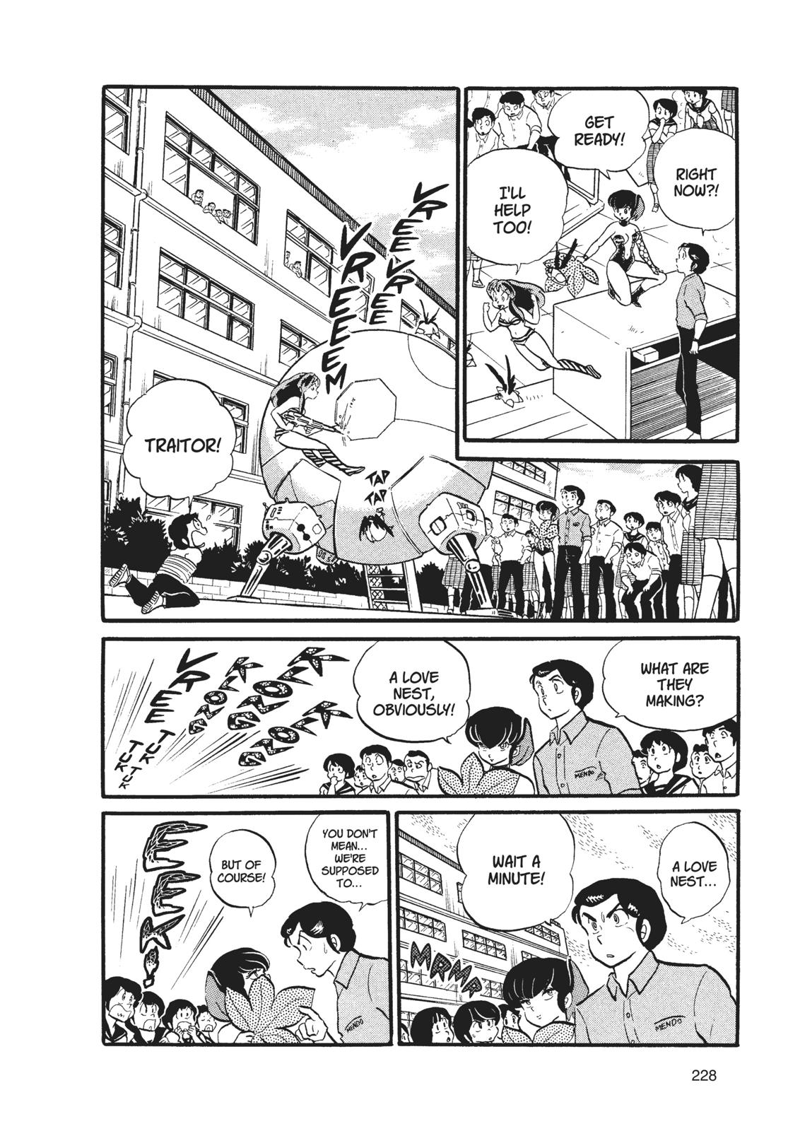 Read Urusei Yatsura Manga Online